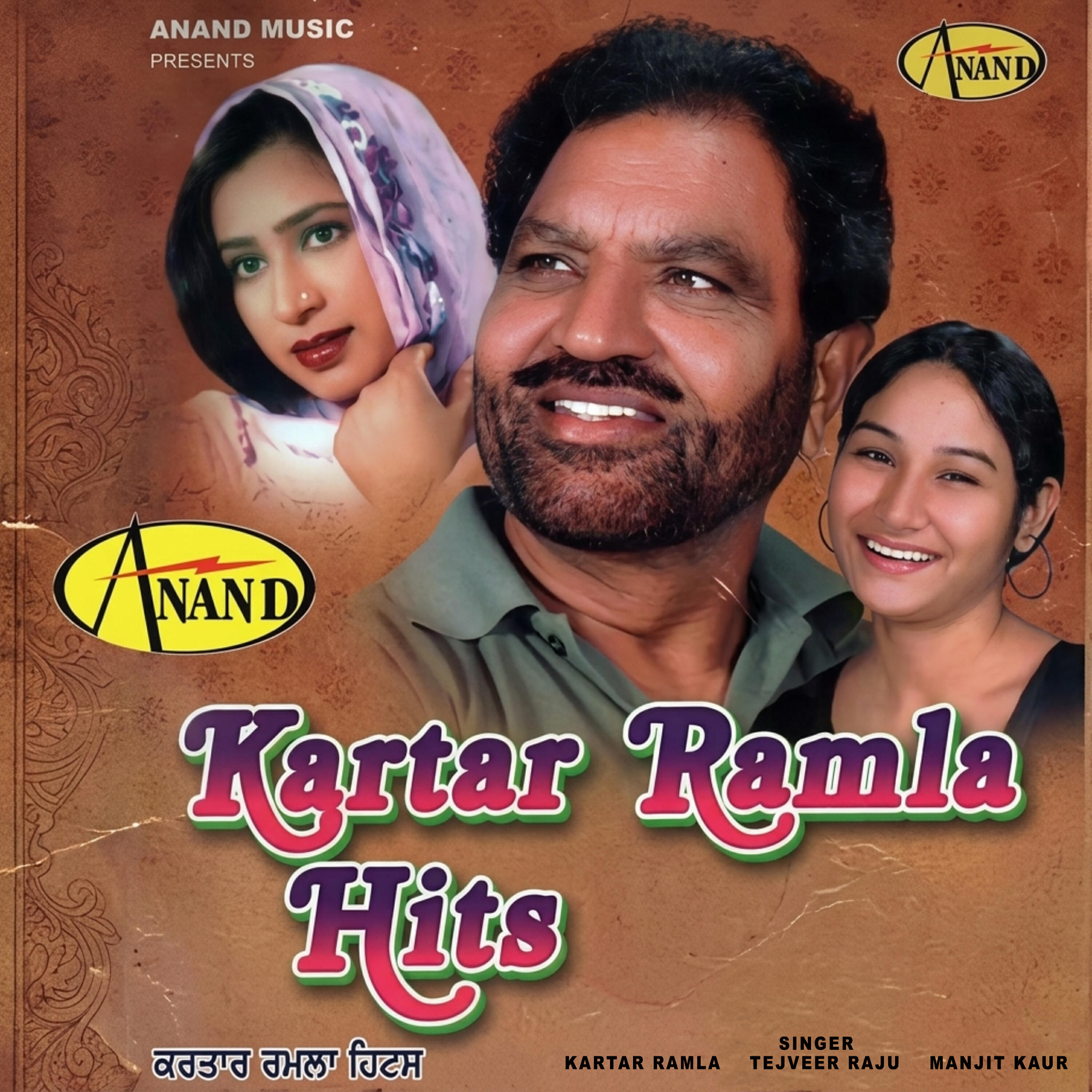 Релиз Kartar Ramla Hits