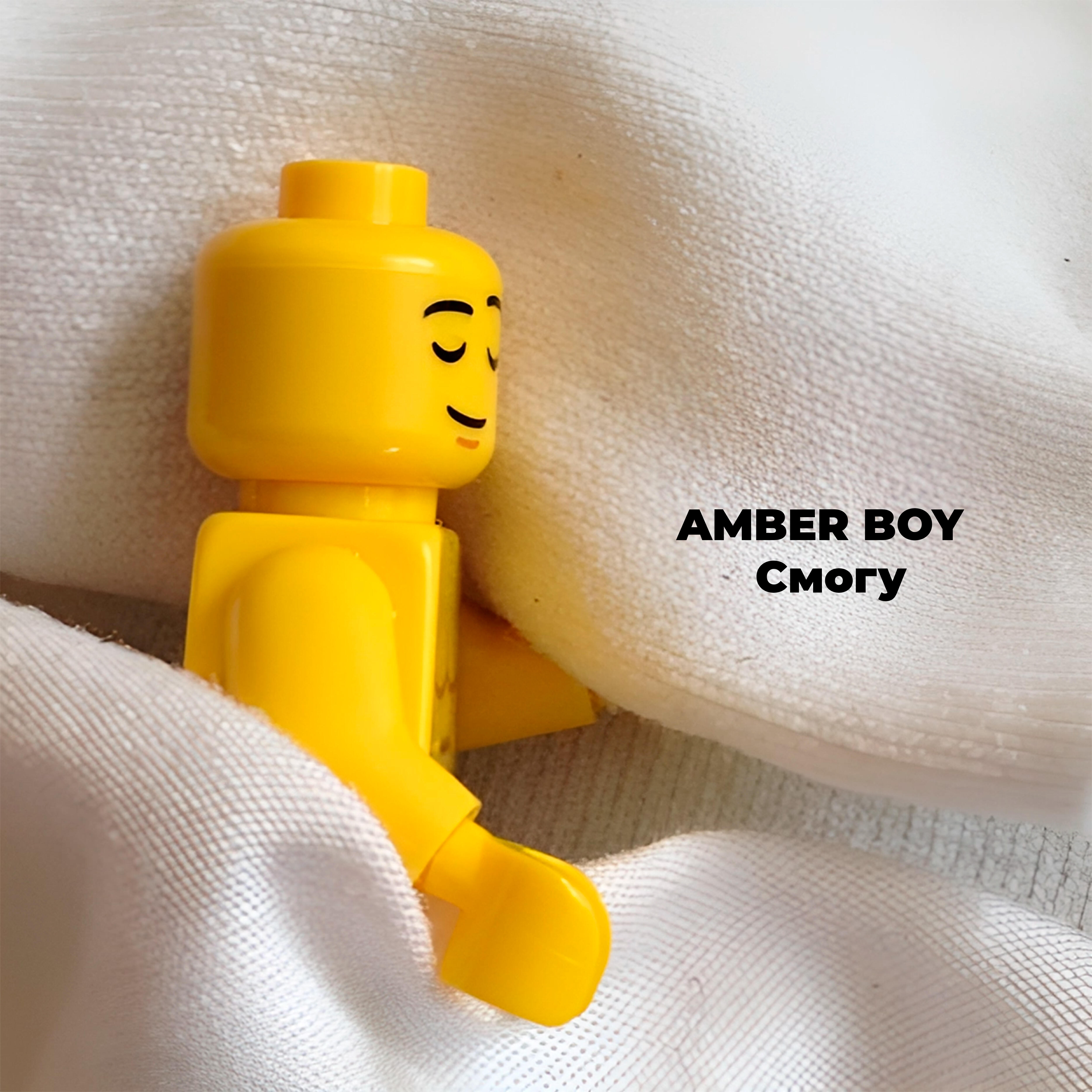 Релиз Смогу