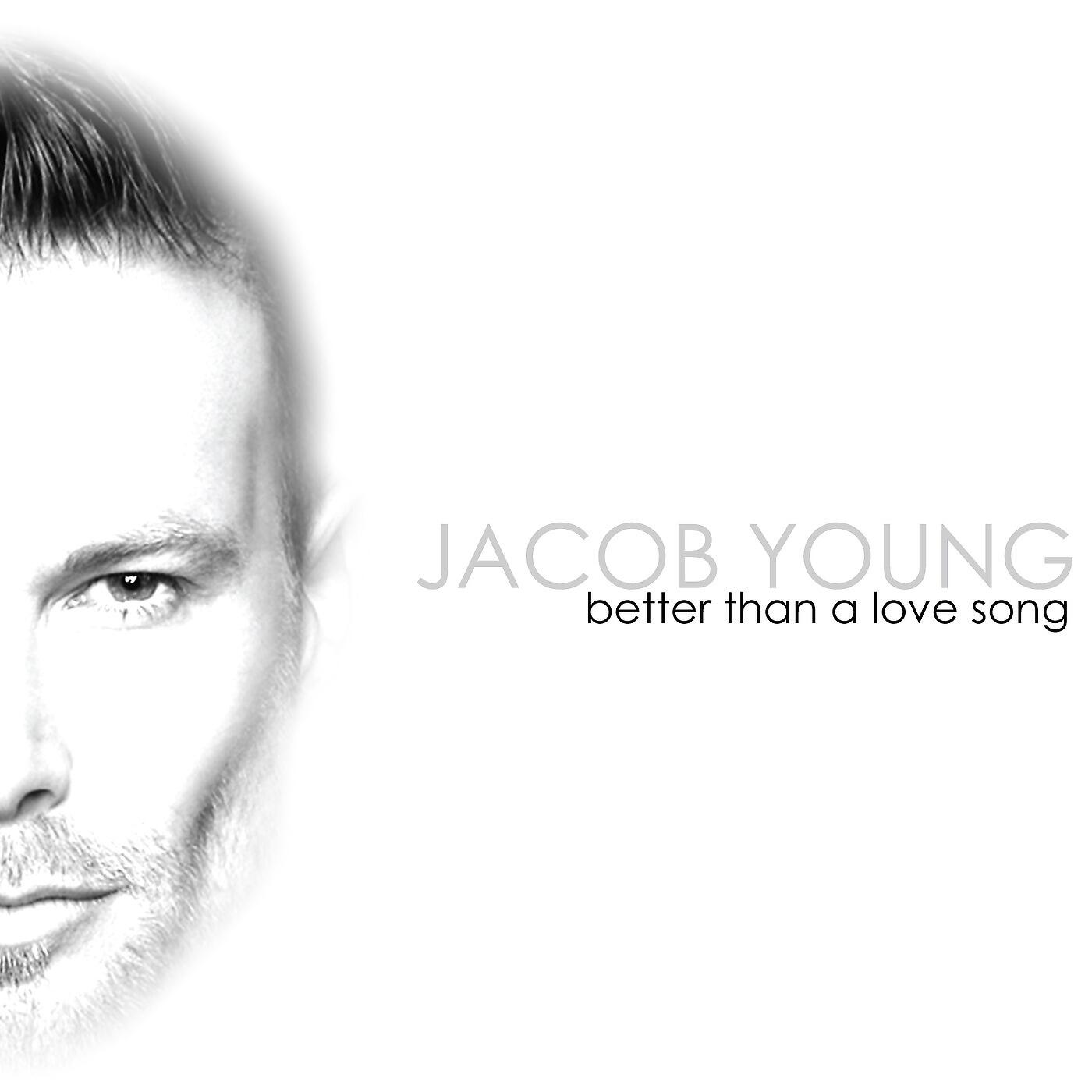 Релиз Better Than a Love Song