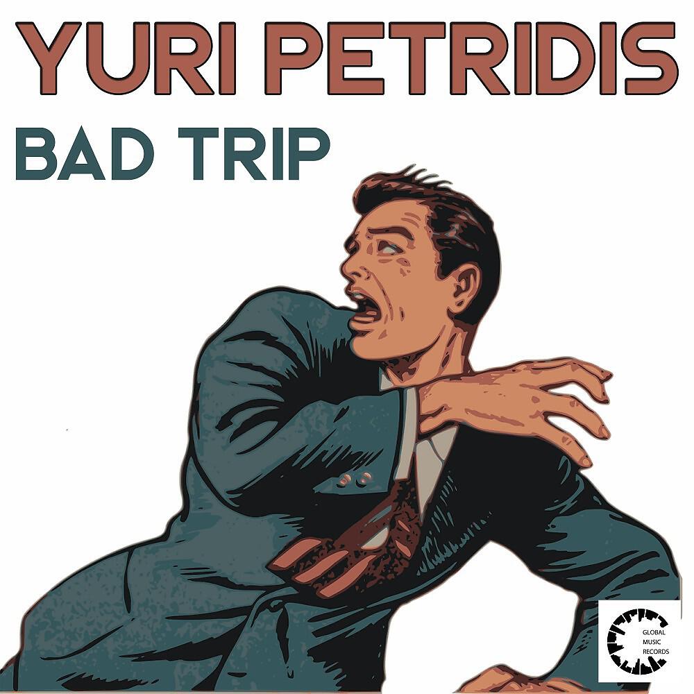 Релиз Bad Trip
