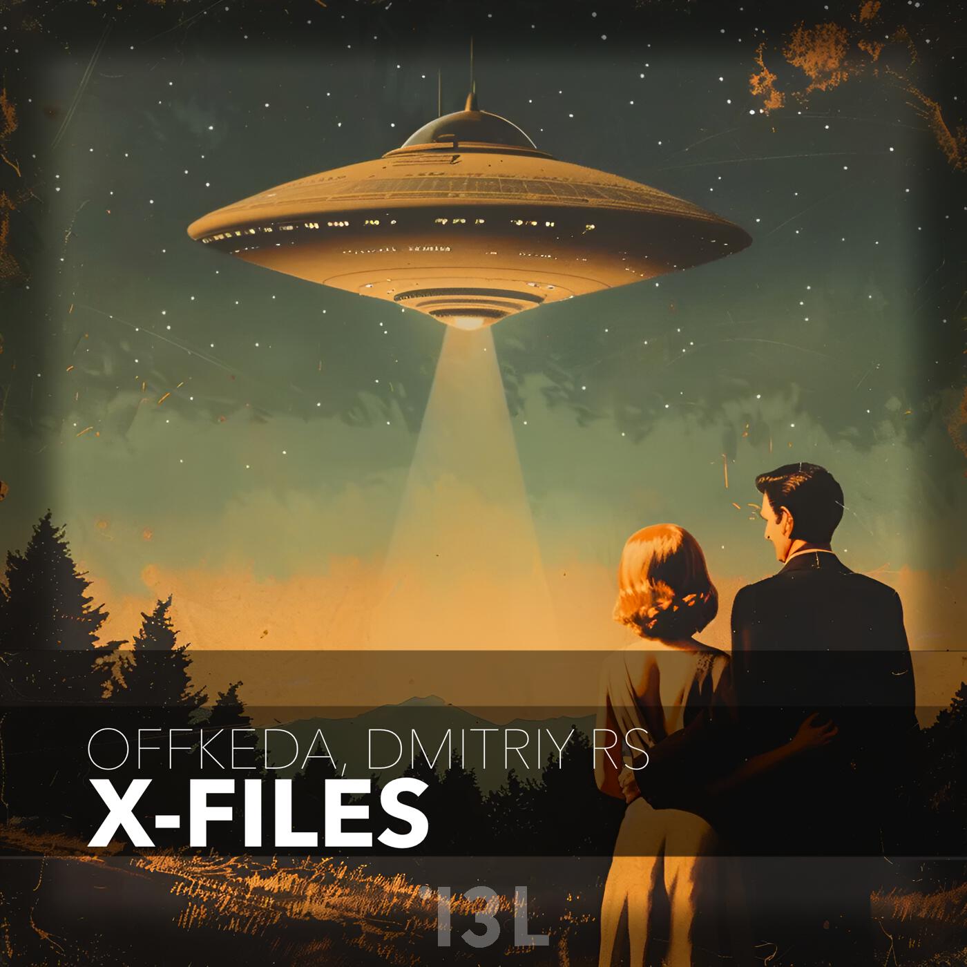 Релиз X-Files