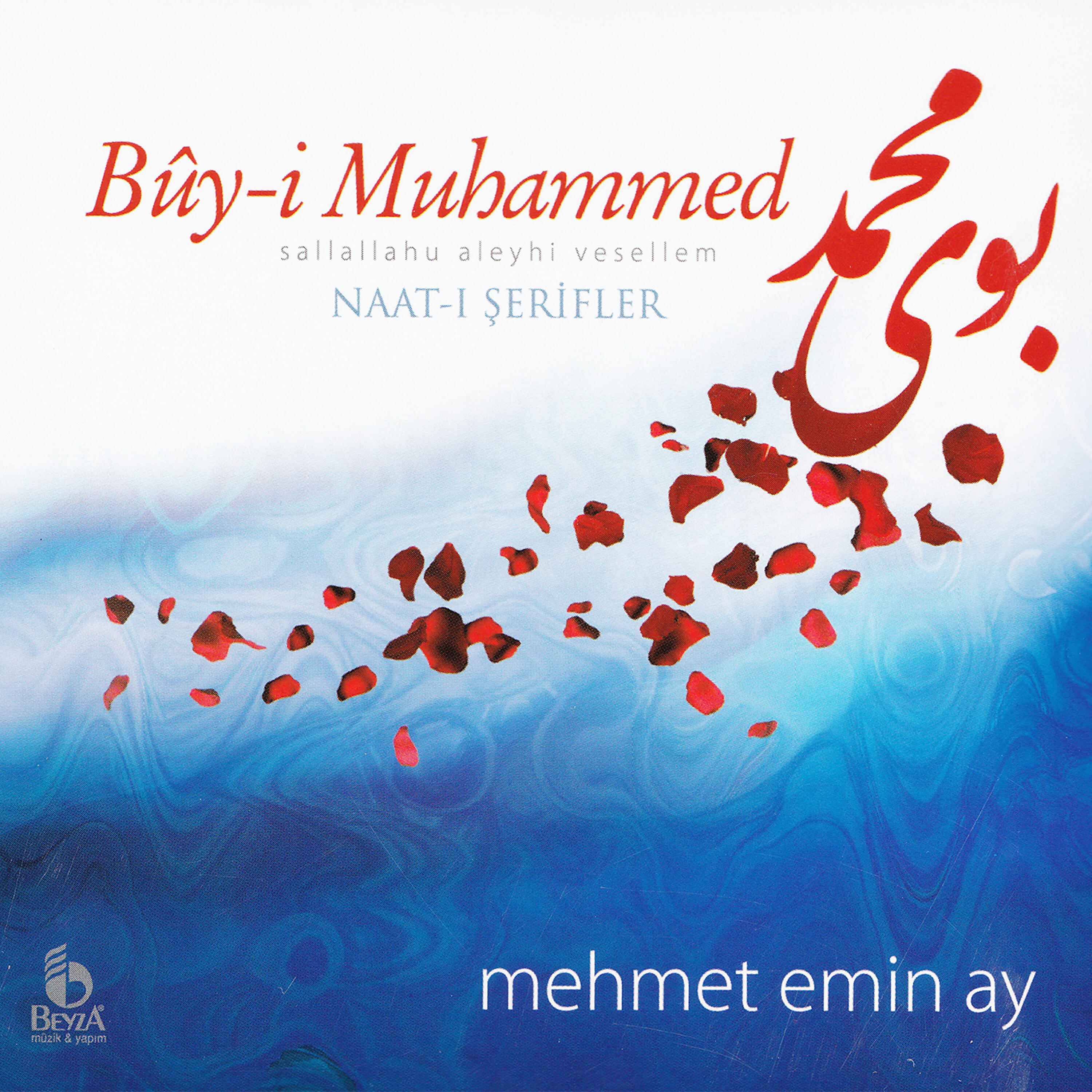 Релиз Buy-i Muhammed