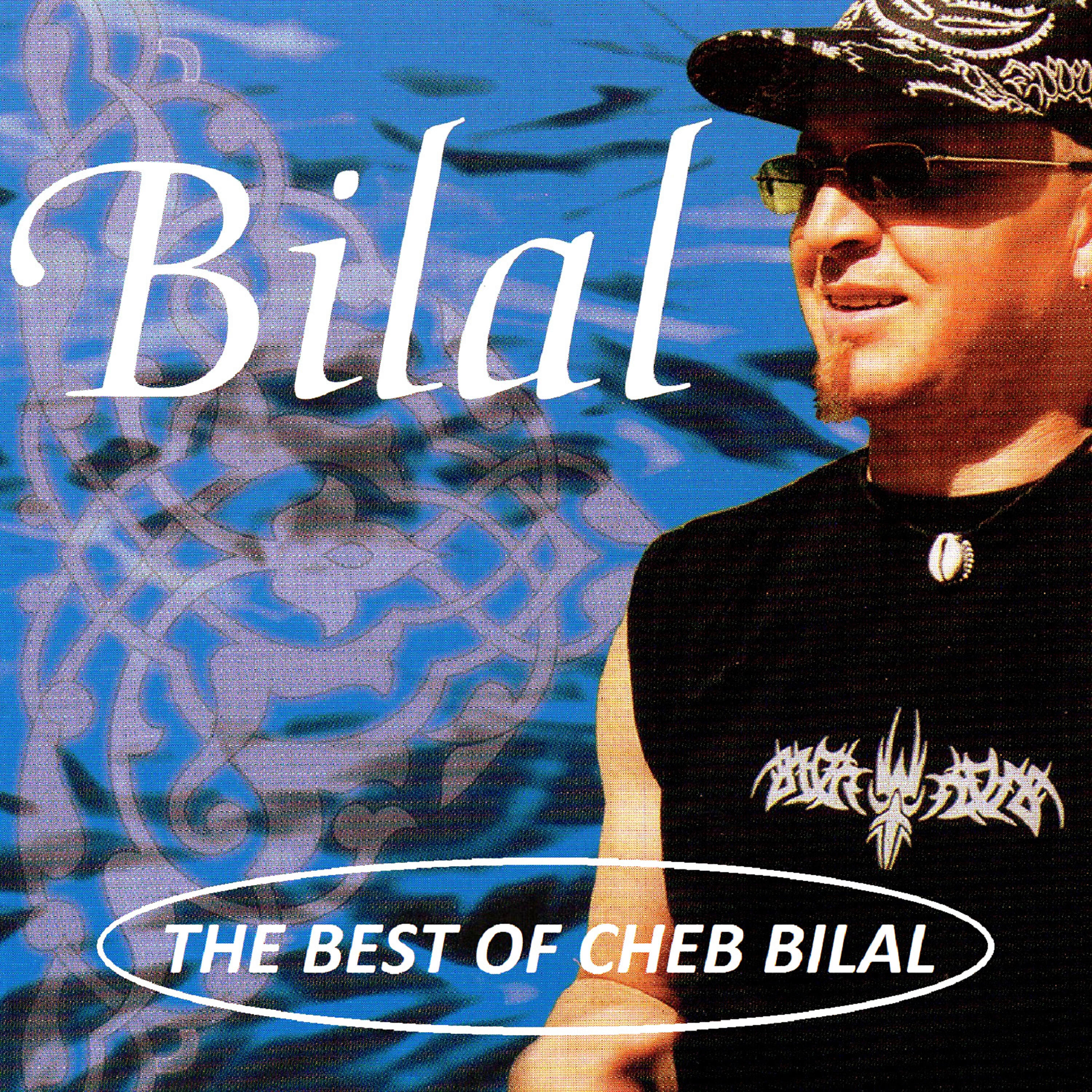 Релиз Best of Cheb Bilal