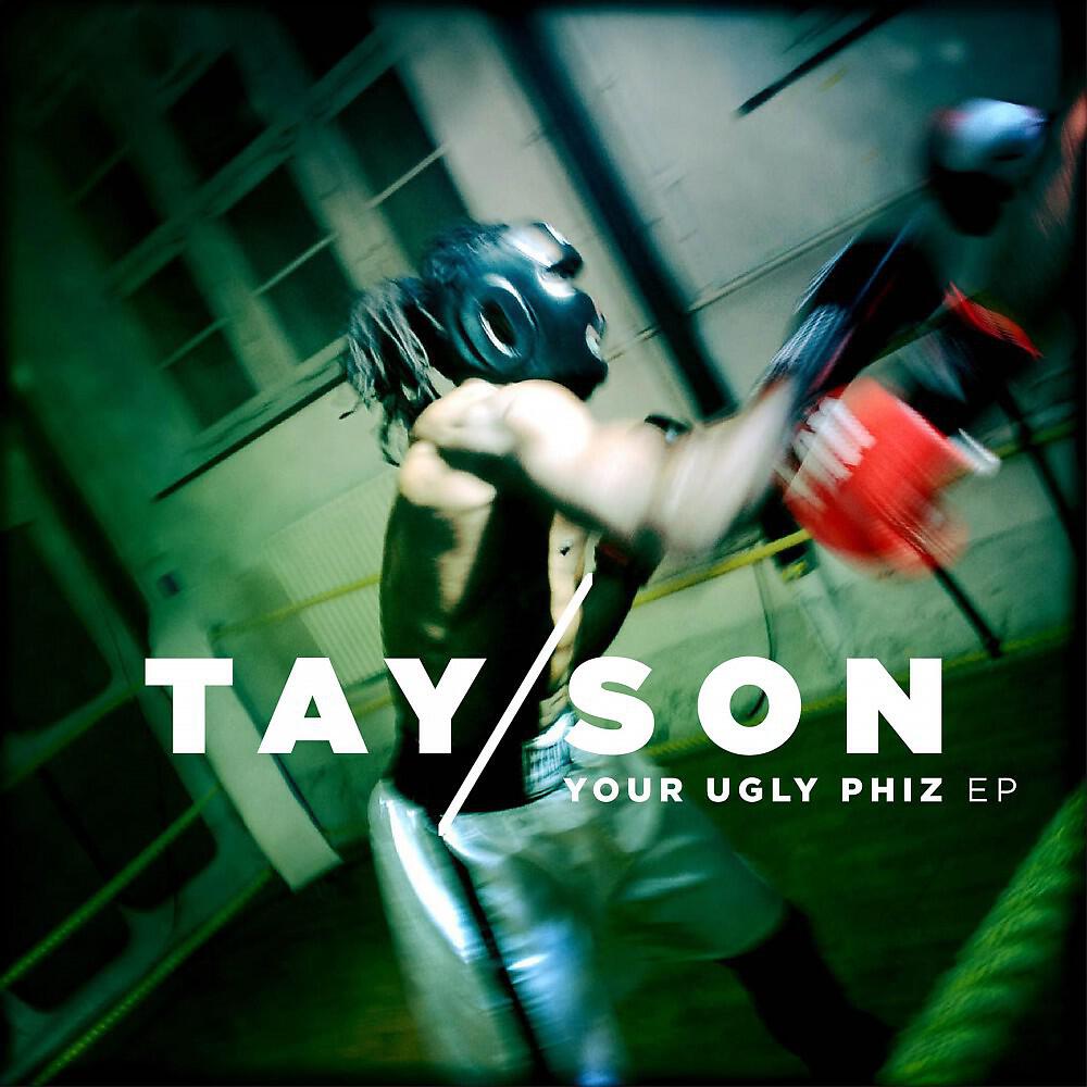 Релиз Your Ugly Phiz