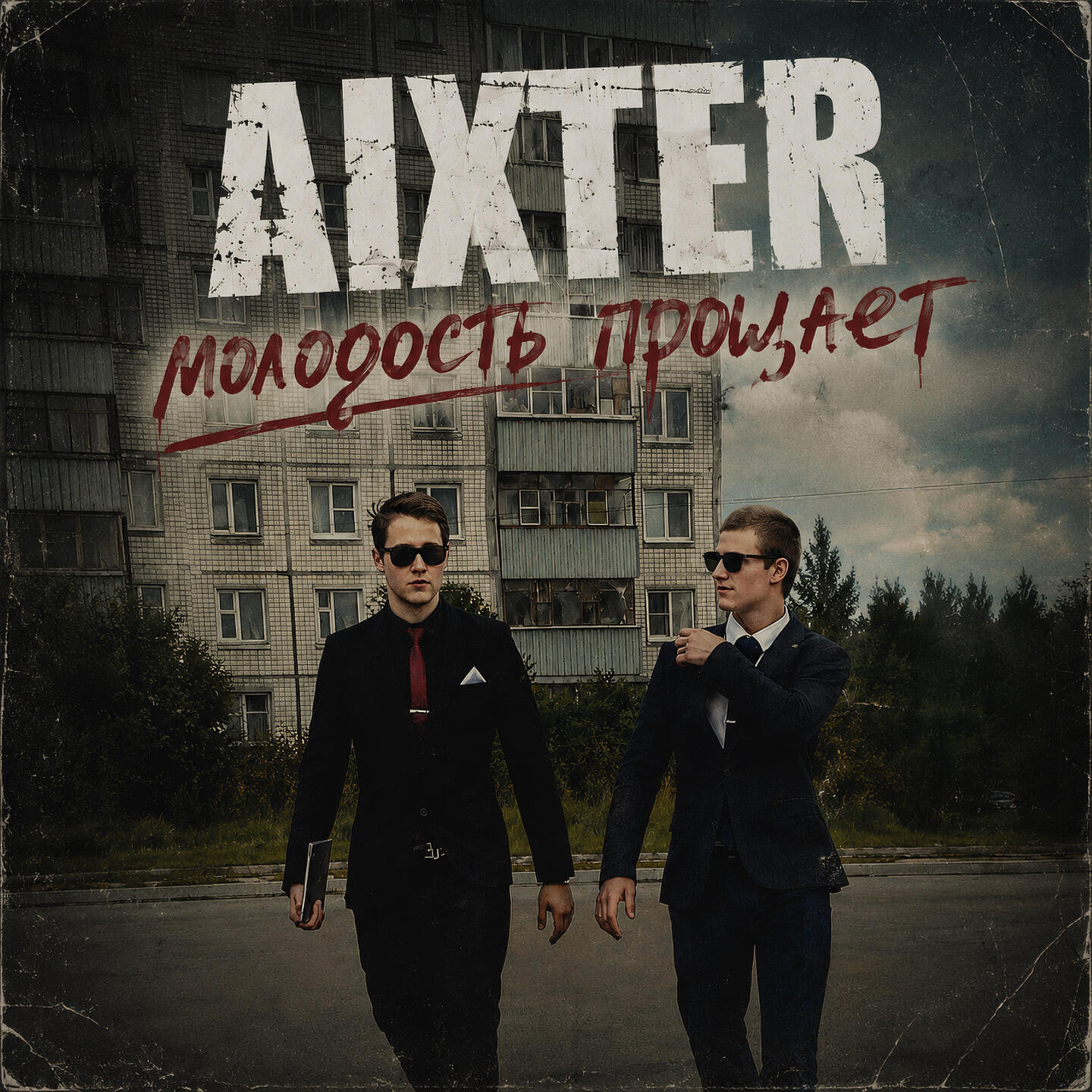 AIXTER