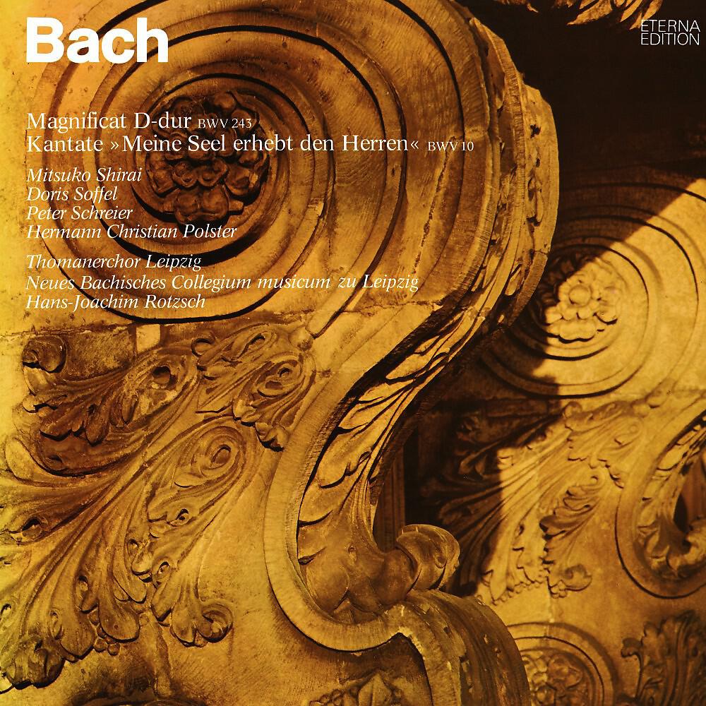 Релиз Bach: Magnificat D-Dur / Kantate "Meine Seel erhebt den Herren"