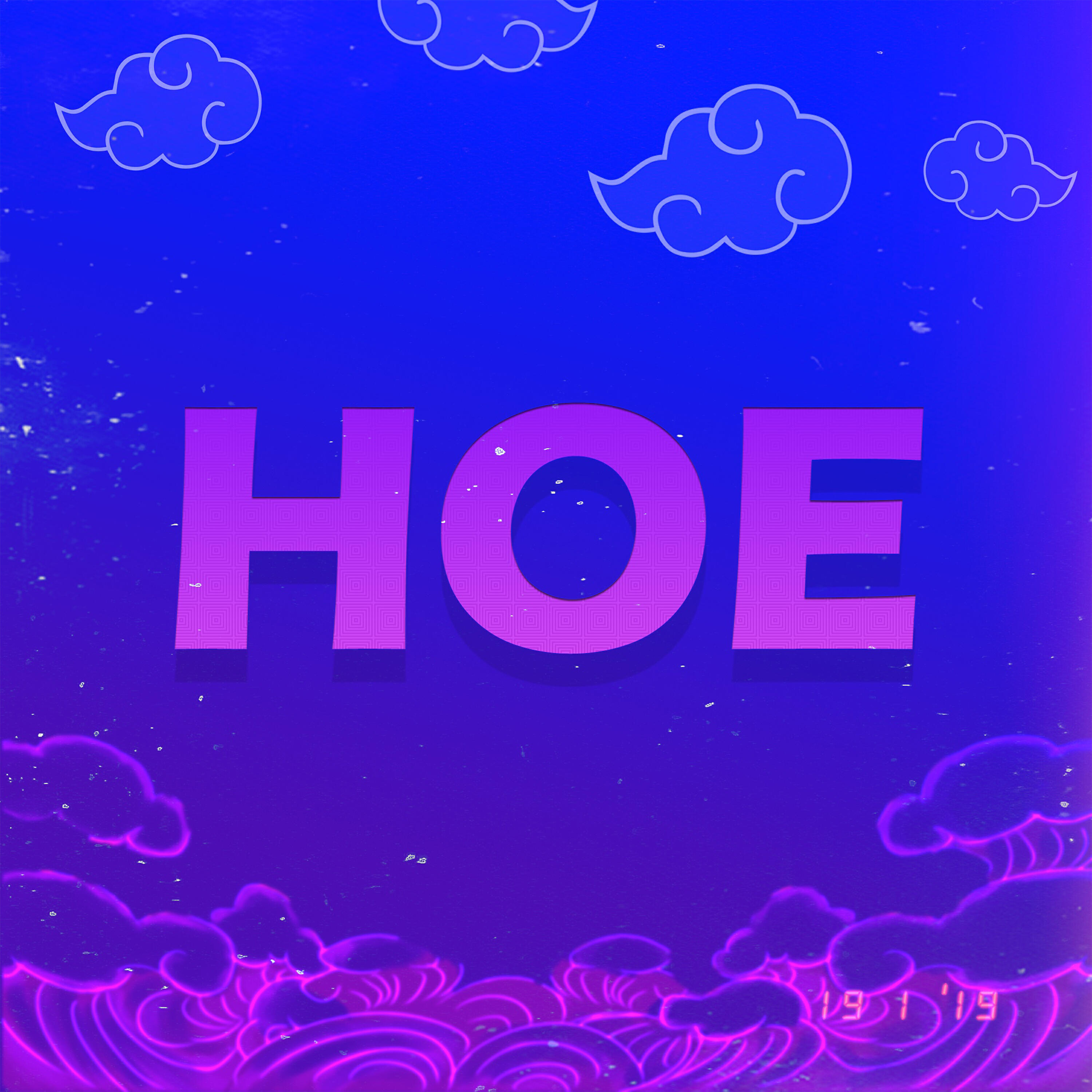 Релиз Hoe