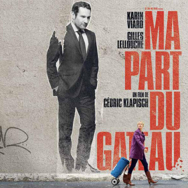 Релиз Ma Part Du Gateau : It's Up To You (feat. The Deacon) - Single