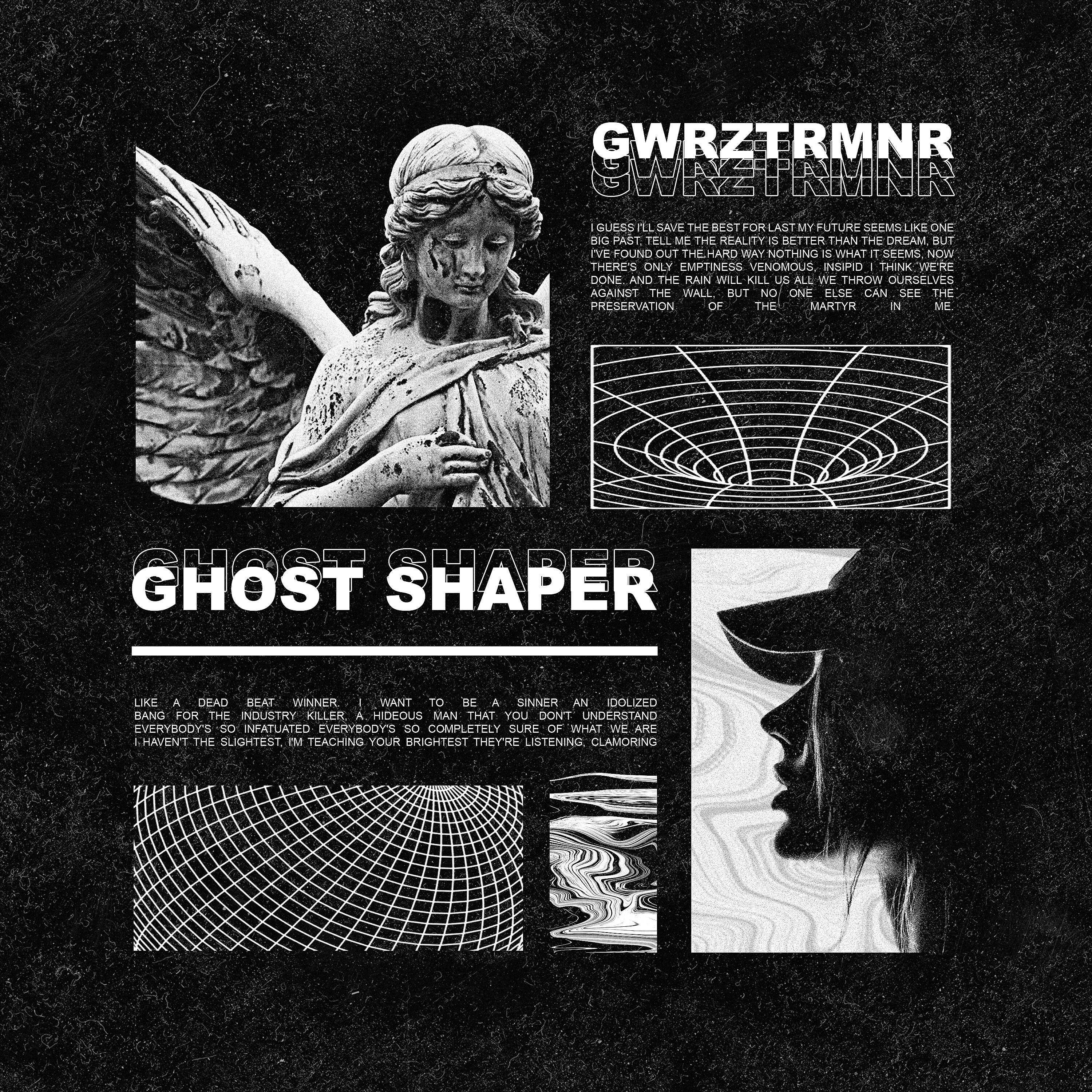 Релиз Ghost Shaper