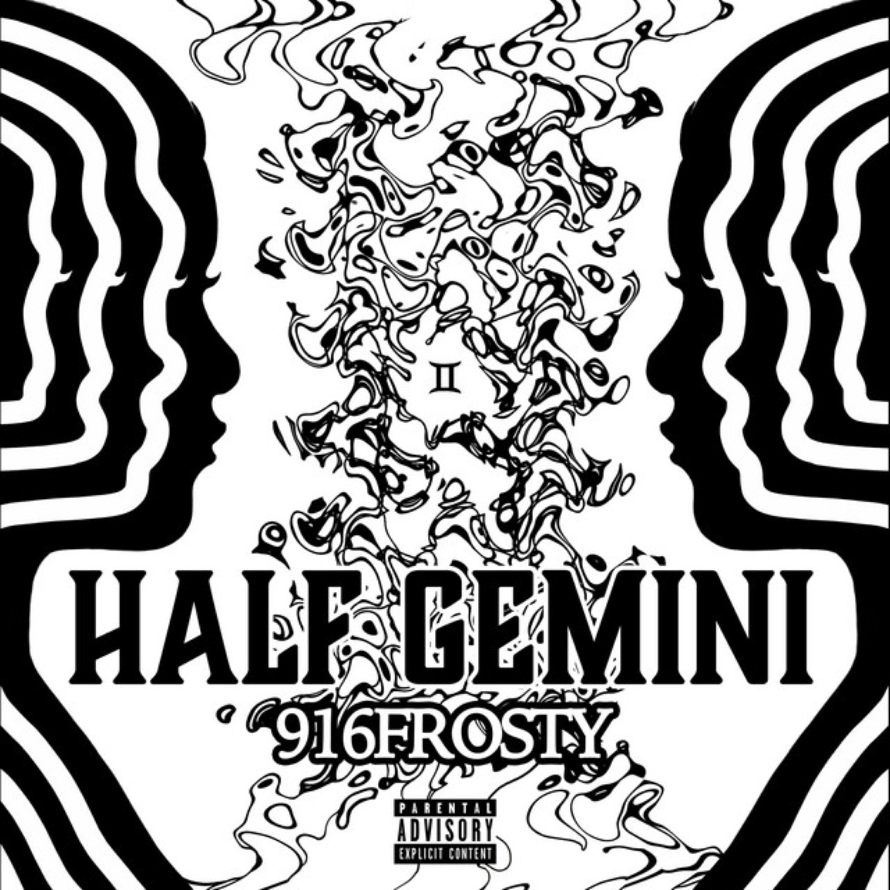Релиз HALF GEMINI