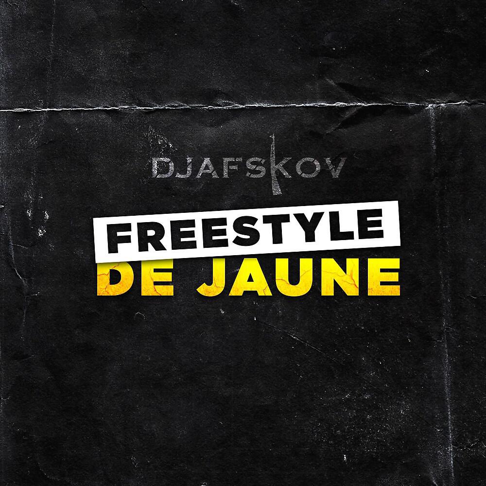 Релиз Freestyle de jaune