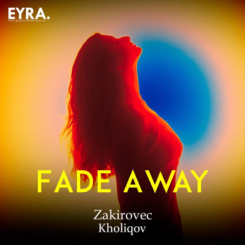 Релиз Fade Away