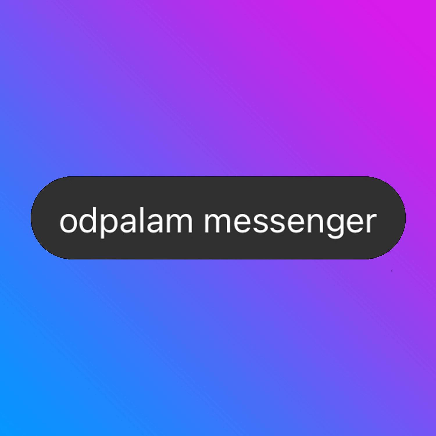 Релиз Messenger