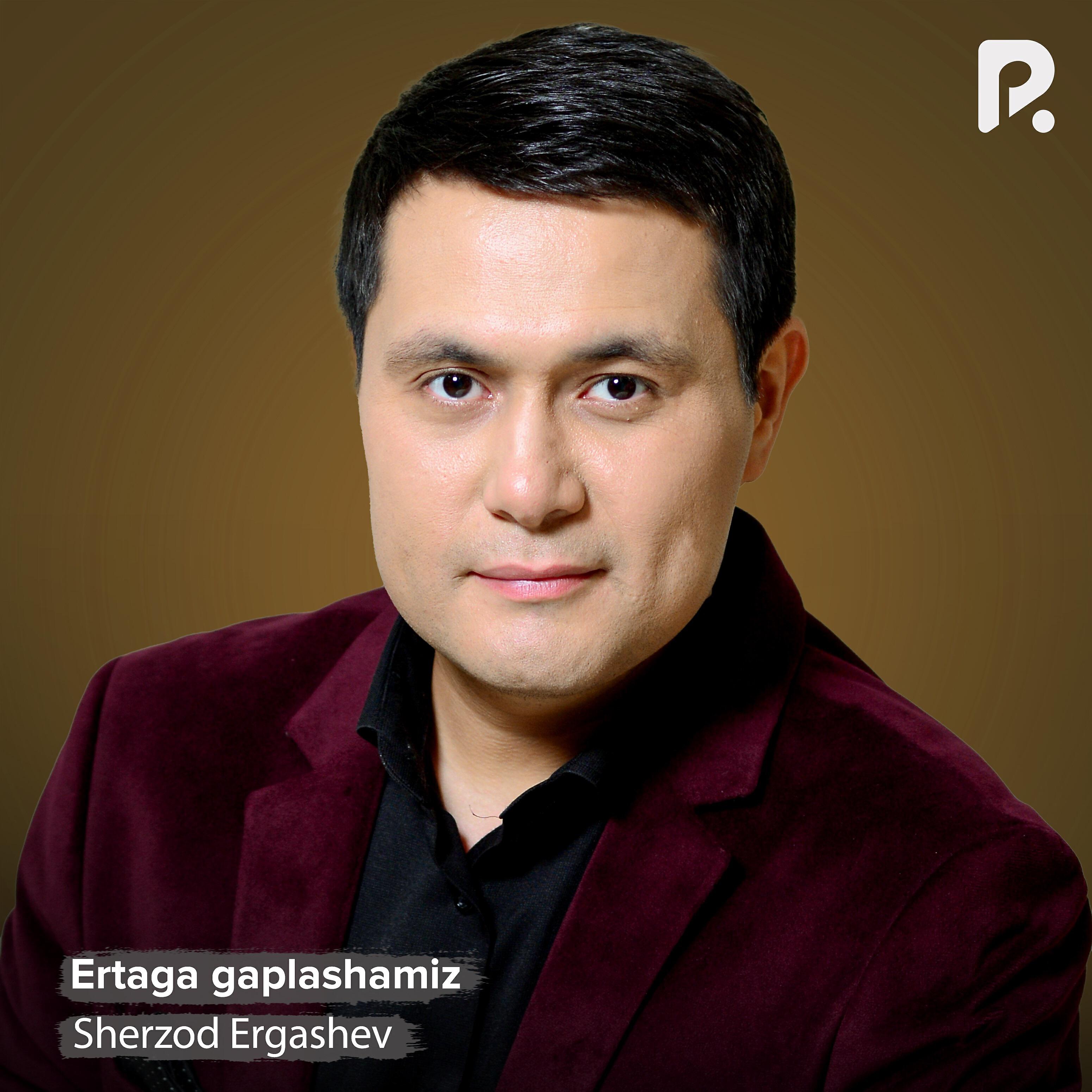 Релиз Ertaga gaplashamiz