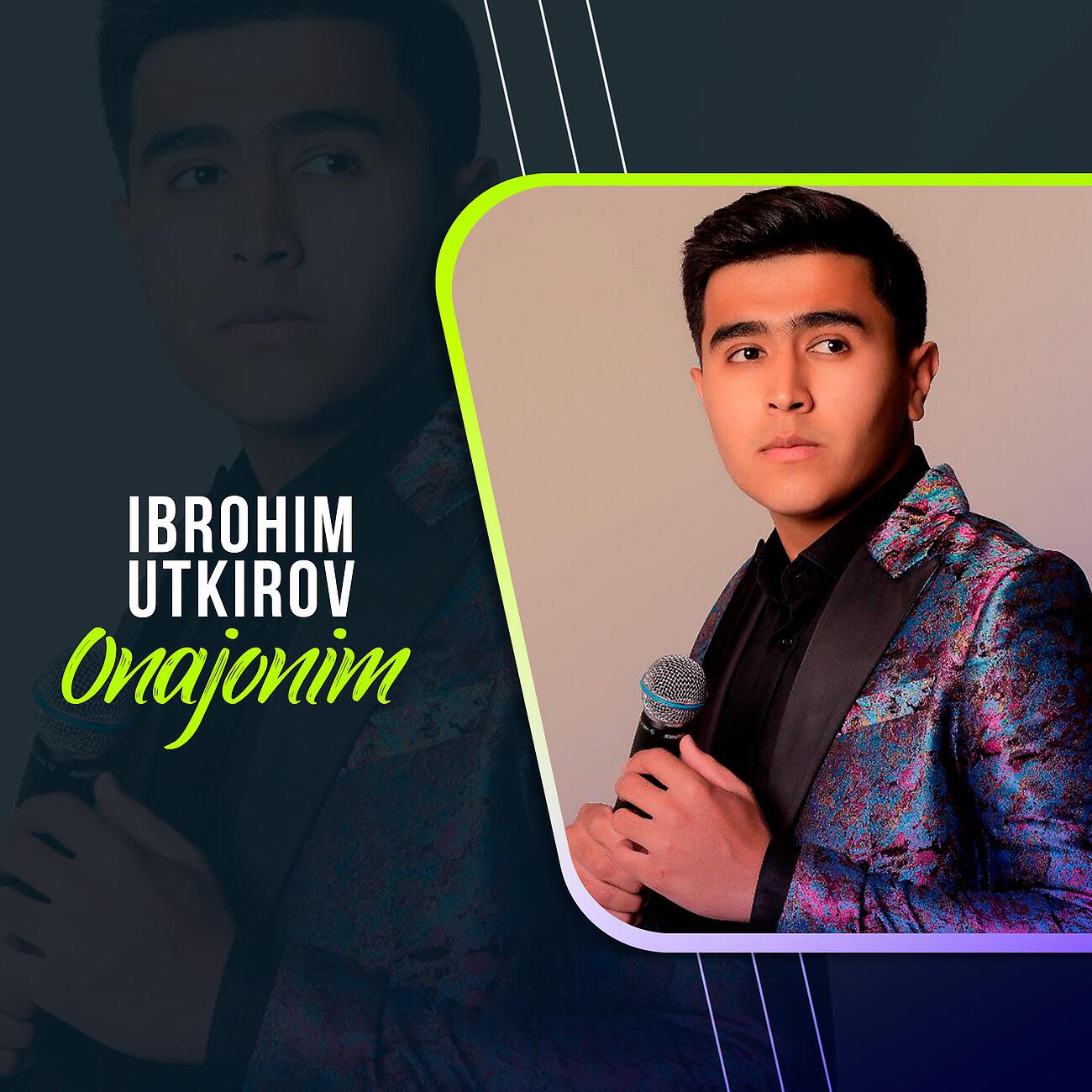 Релиз Onajonim