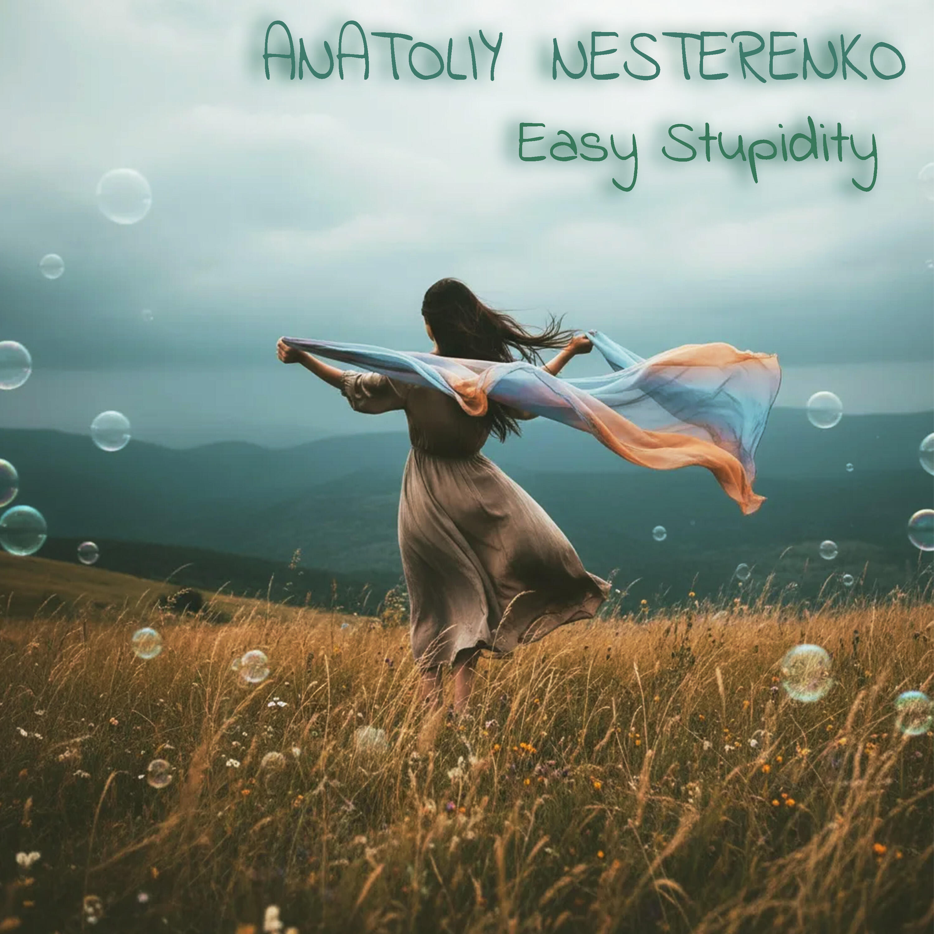 Релиз Easy Stupidity