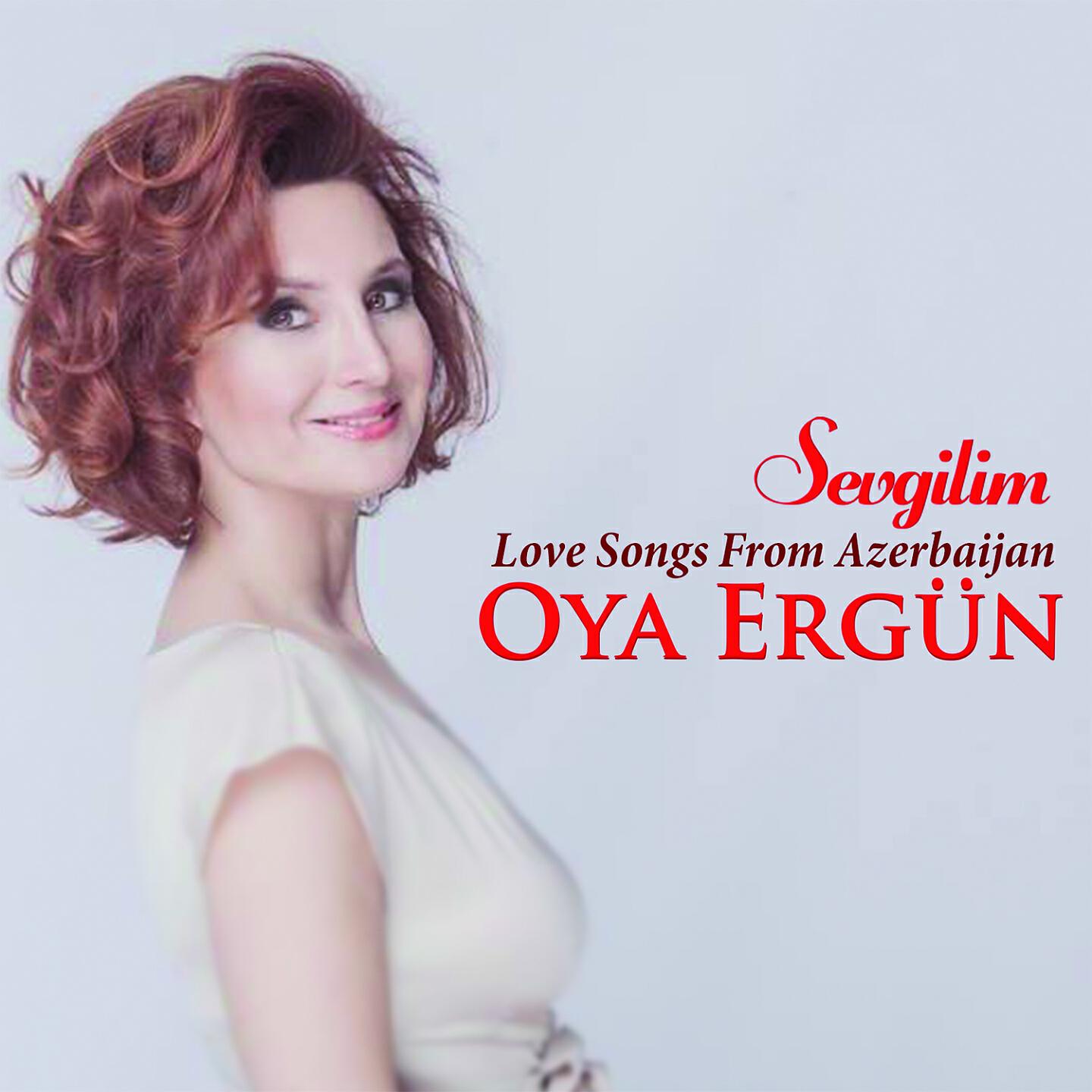 Релиз Sevgilim