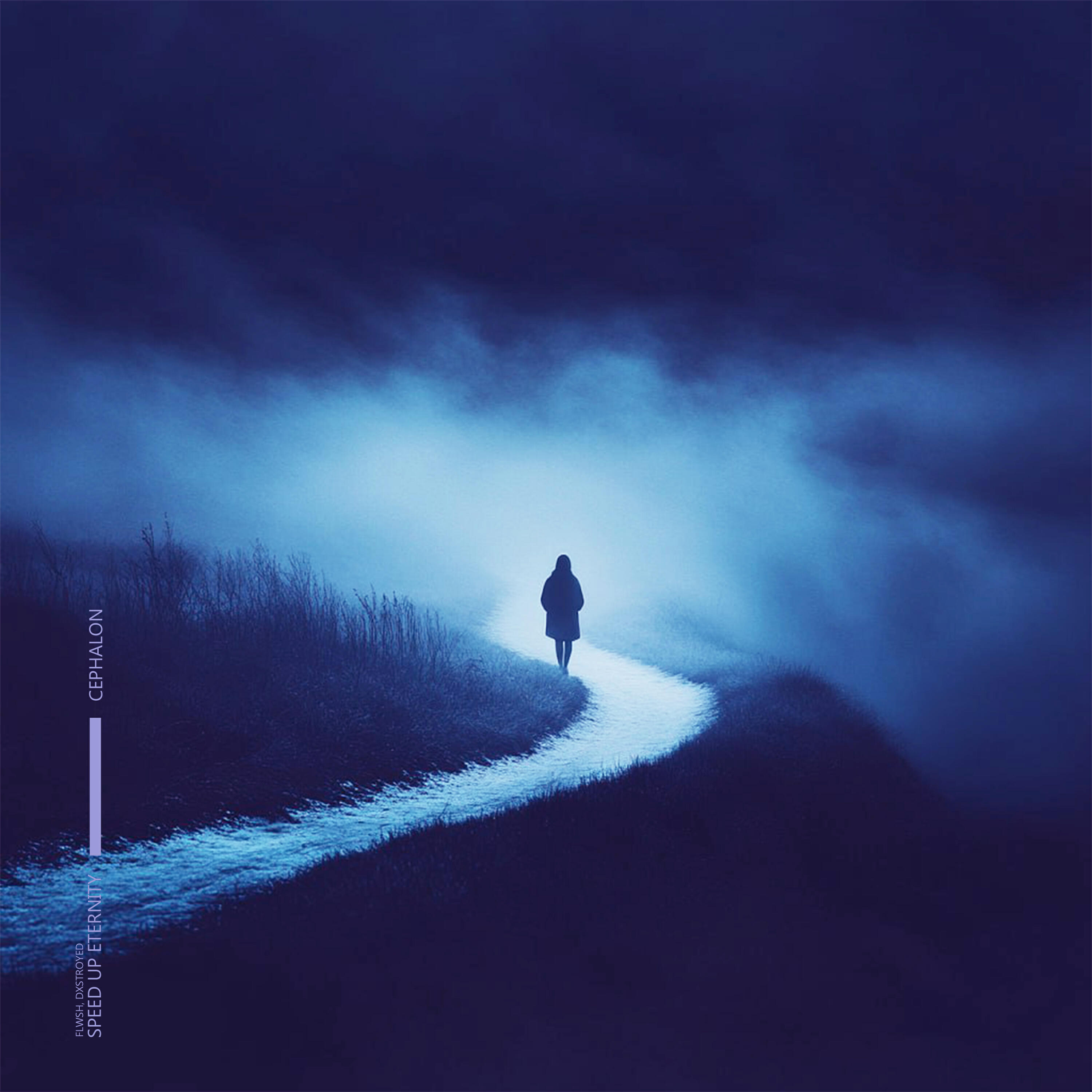 Релиз SPEED UP ETERNITY
