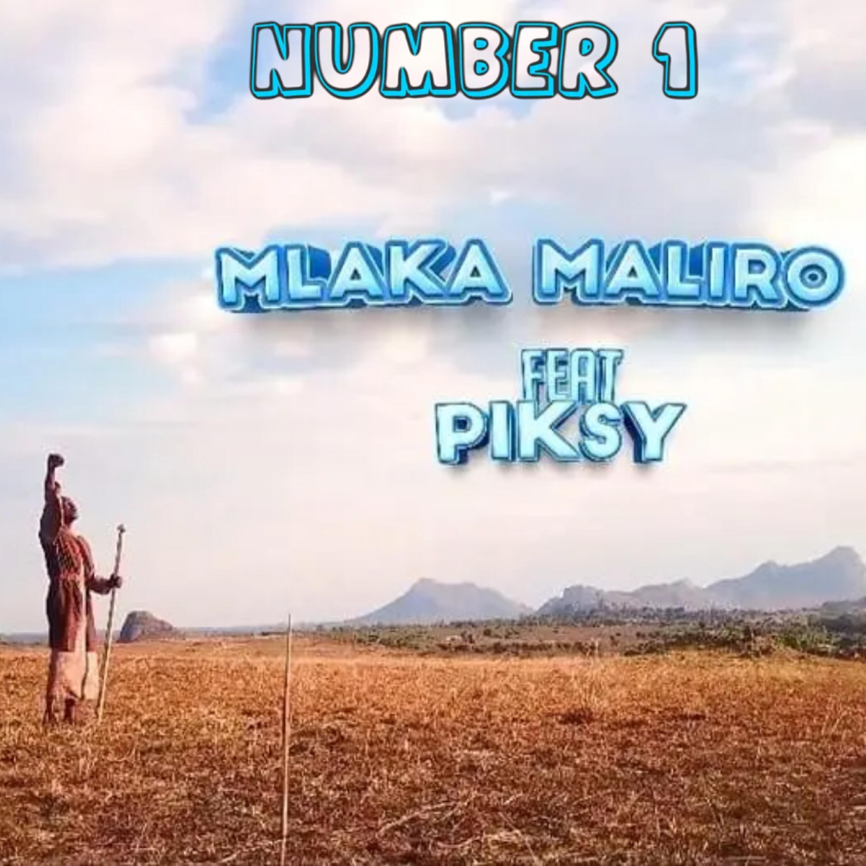 Релиз Number 1