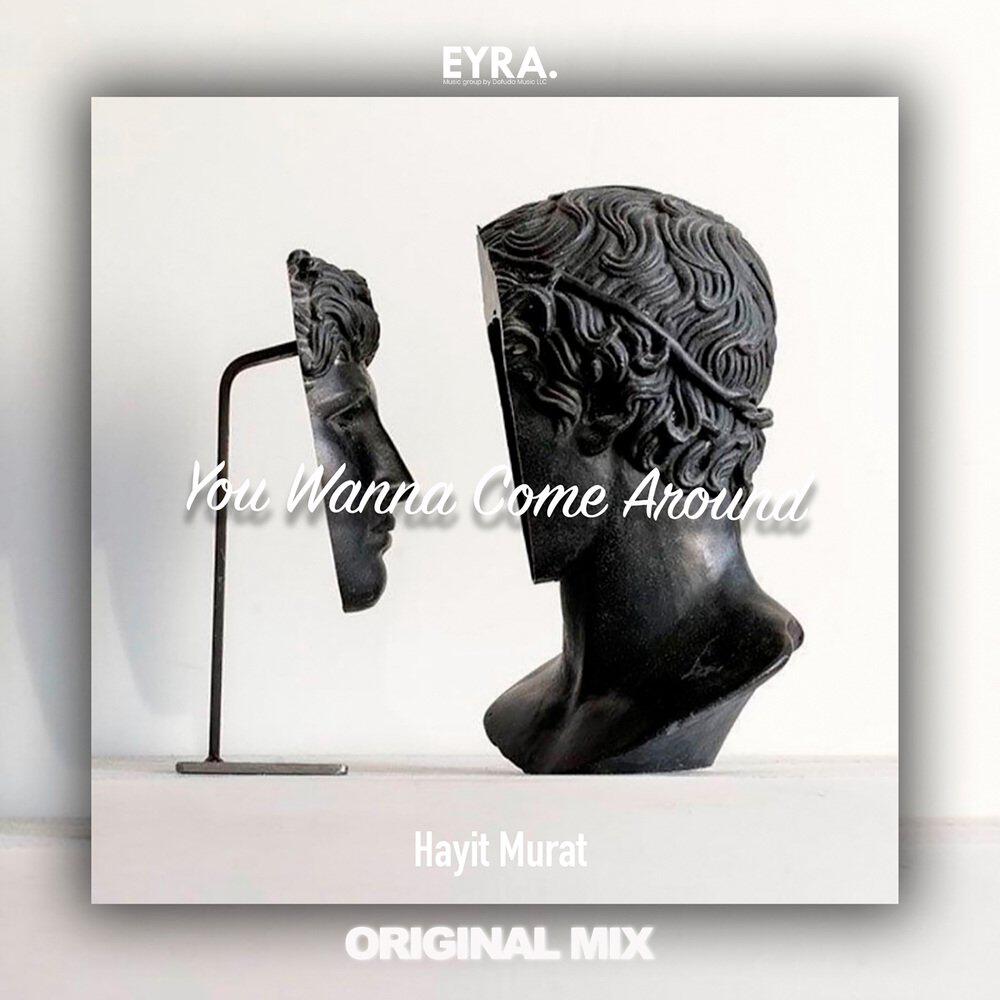 Релиз You Wanna Come Around