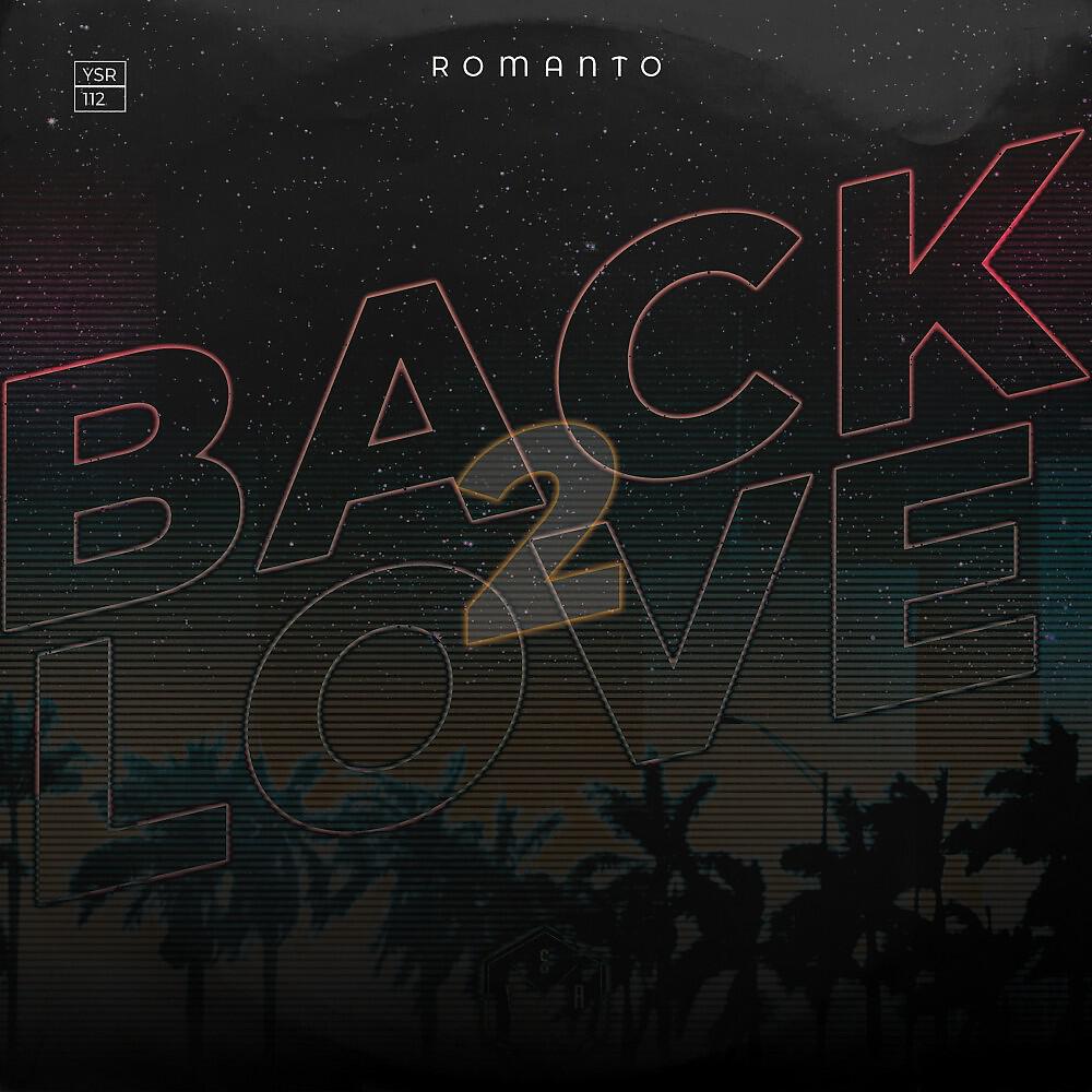 Релиз Back 2 Love