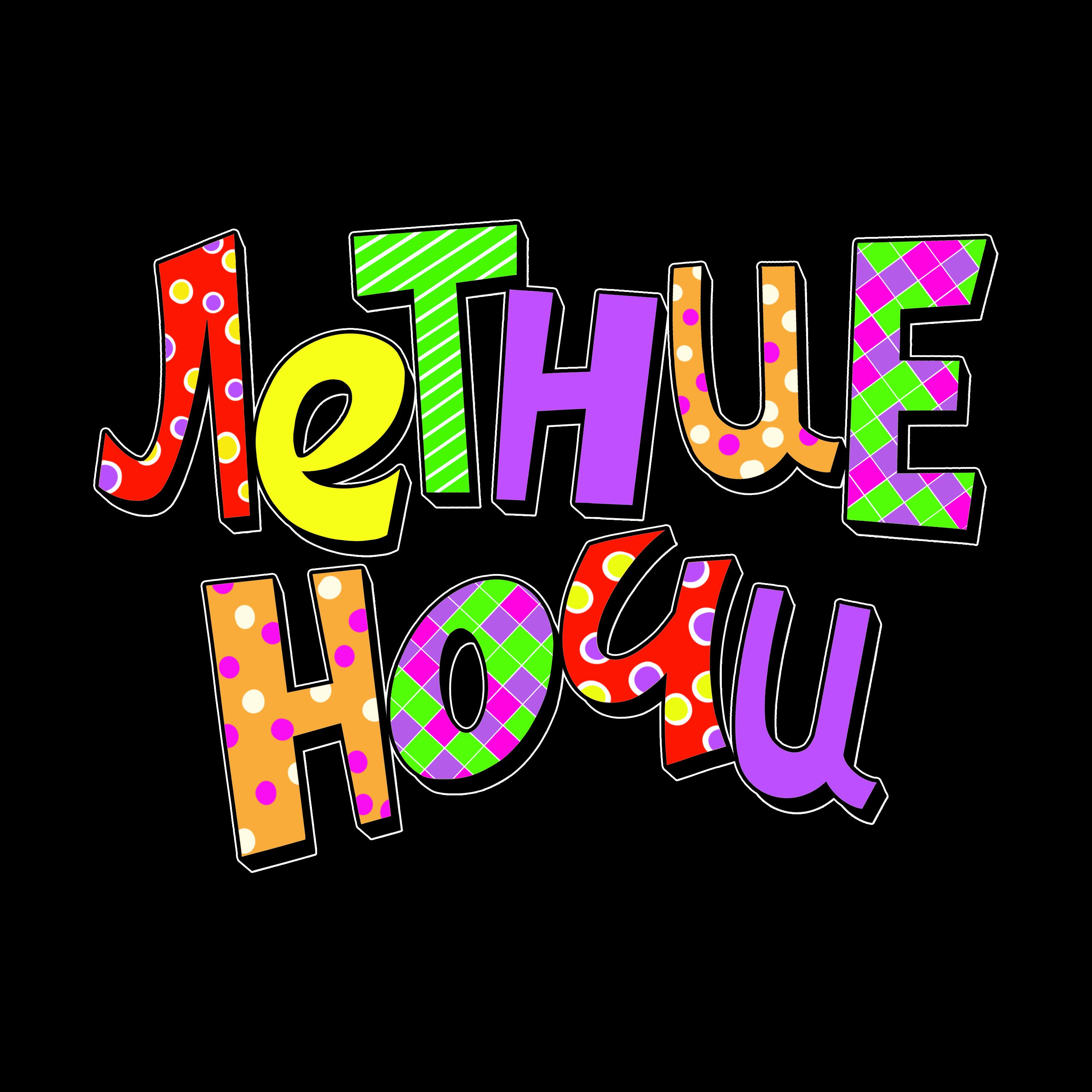 Постер альбома Летние Ночи