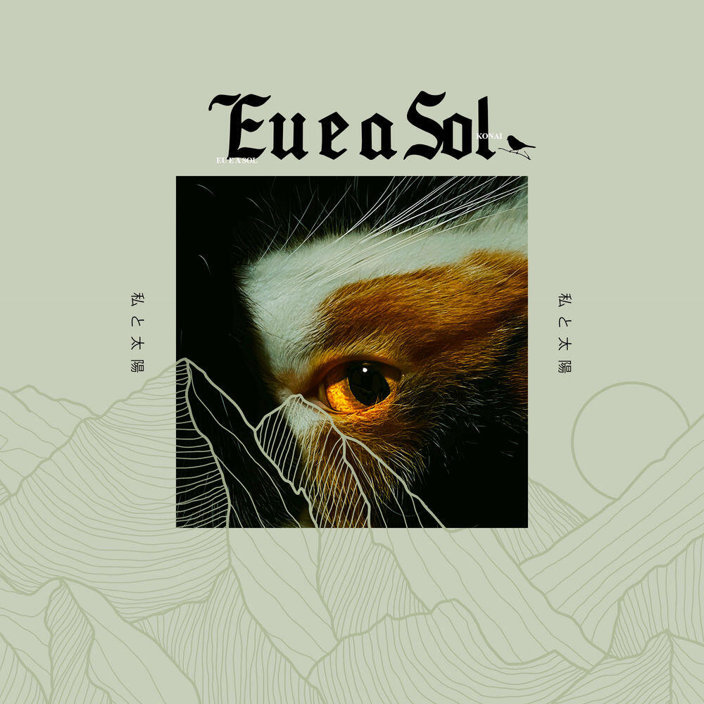 Релиз Eu e a Sol