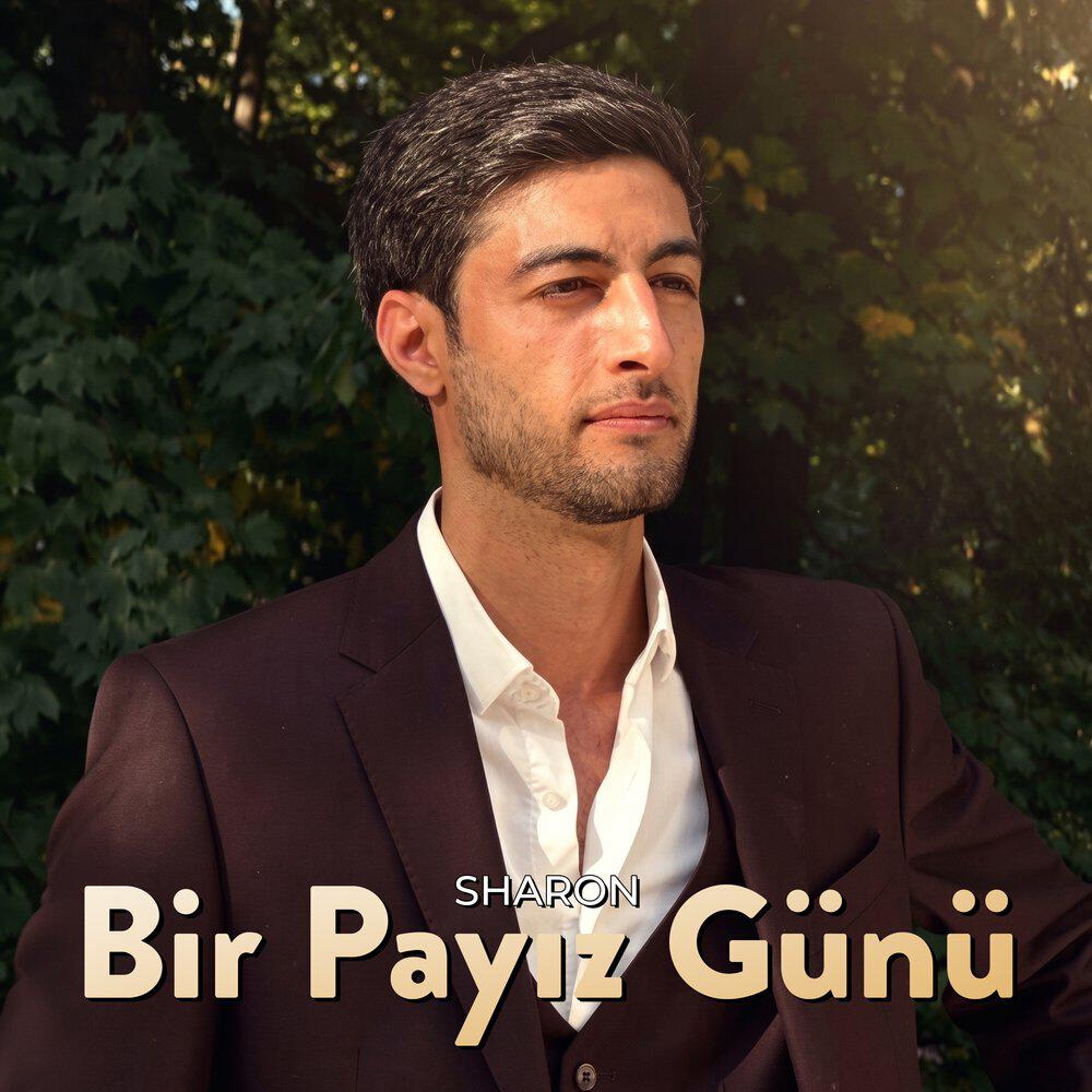 Релиз Bir Payız Günü