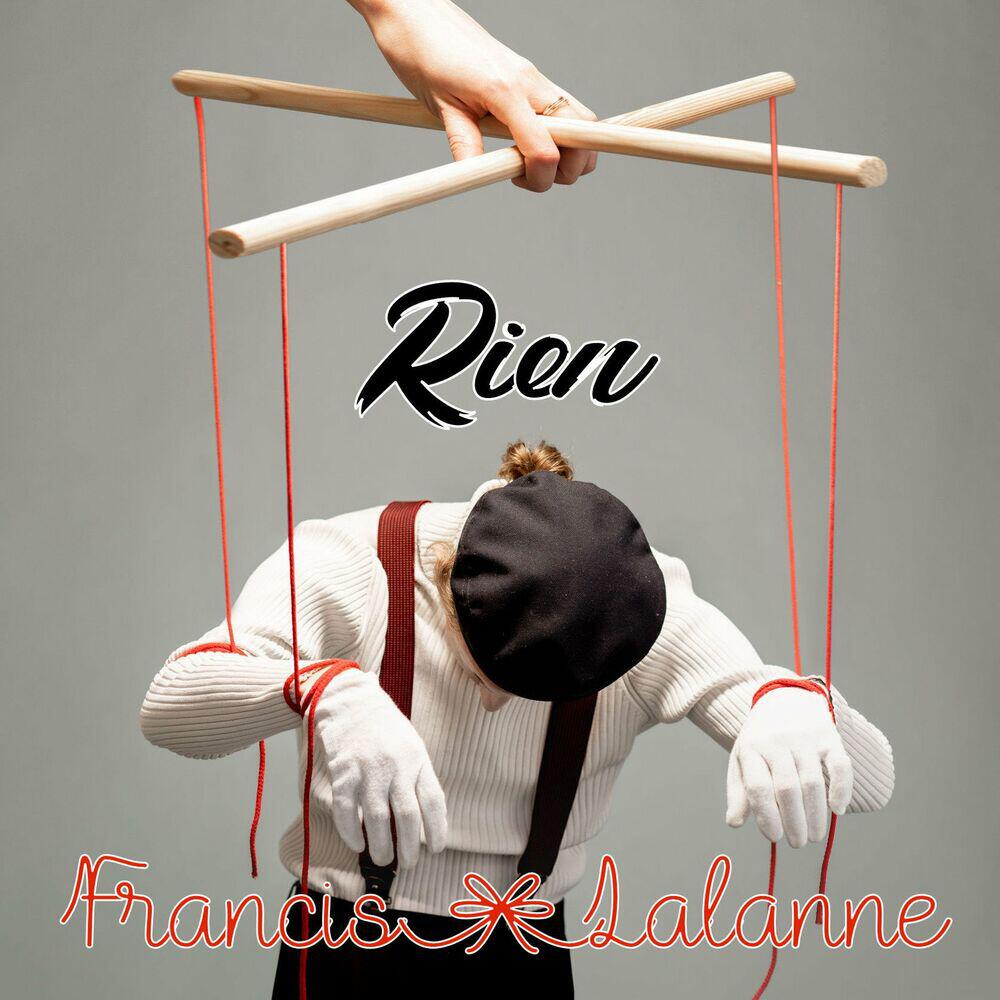 Релиз Rien