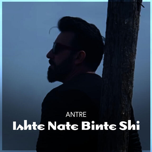 Релиз Ishte natë binte shi ( Karaoke )