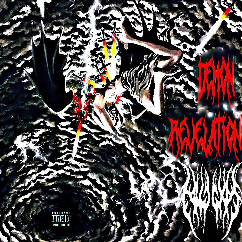 Релиз Demon Revelation (Part 1)