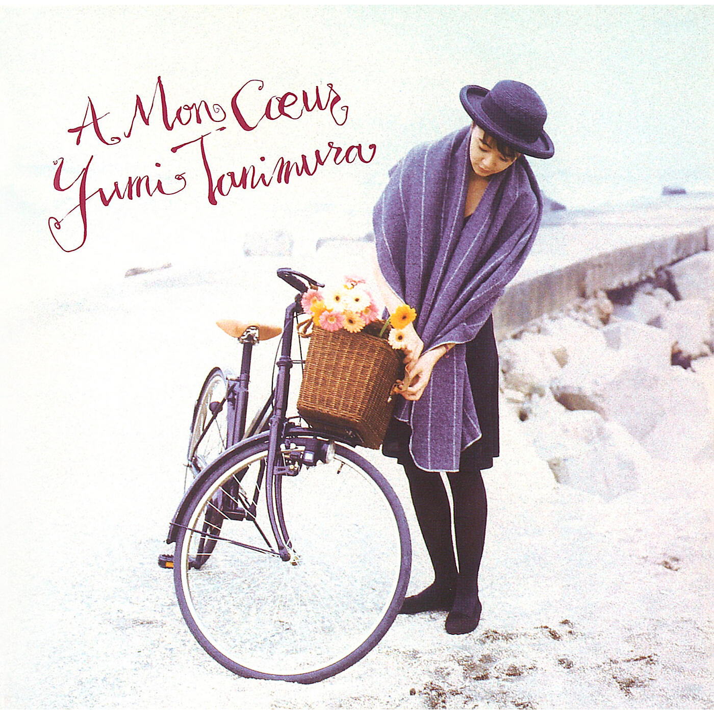 Релиз Aisuru Hitoe