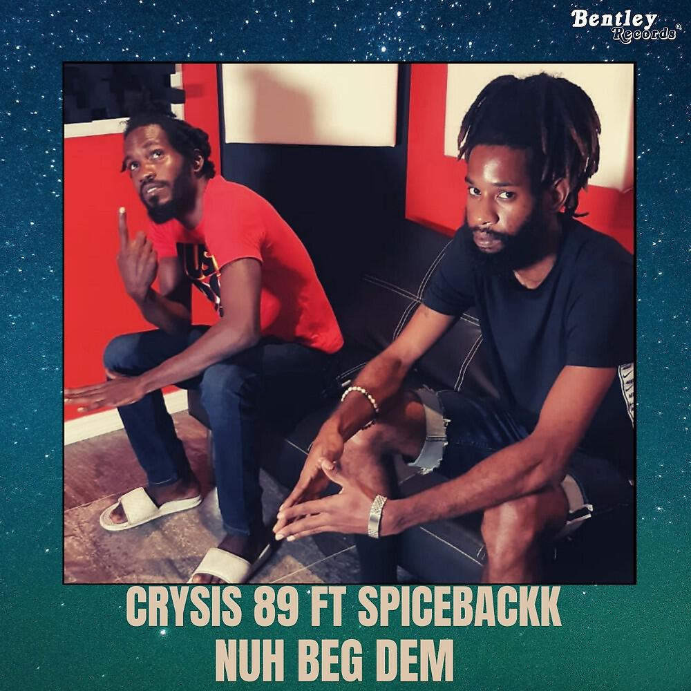 Релиз Nuh Beg Dem