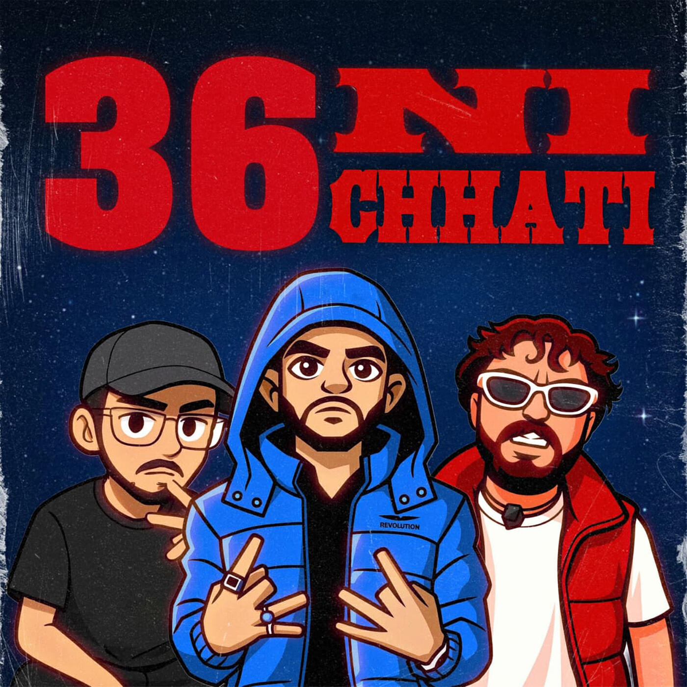 Релиз 36 Ni Chhati