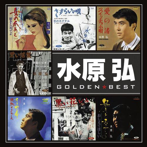 Релиз Golden Best Hiroshi Mizuhara