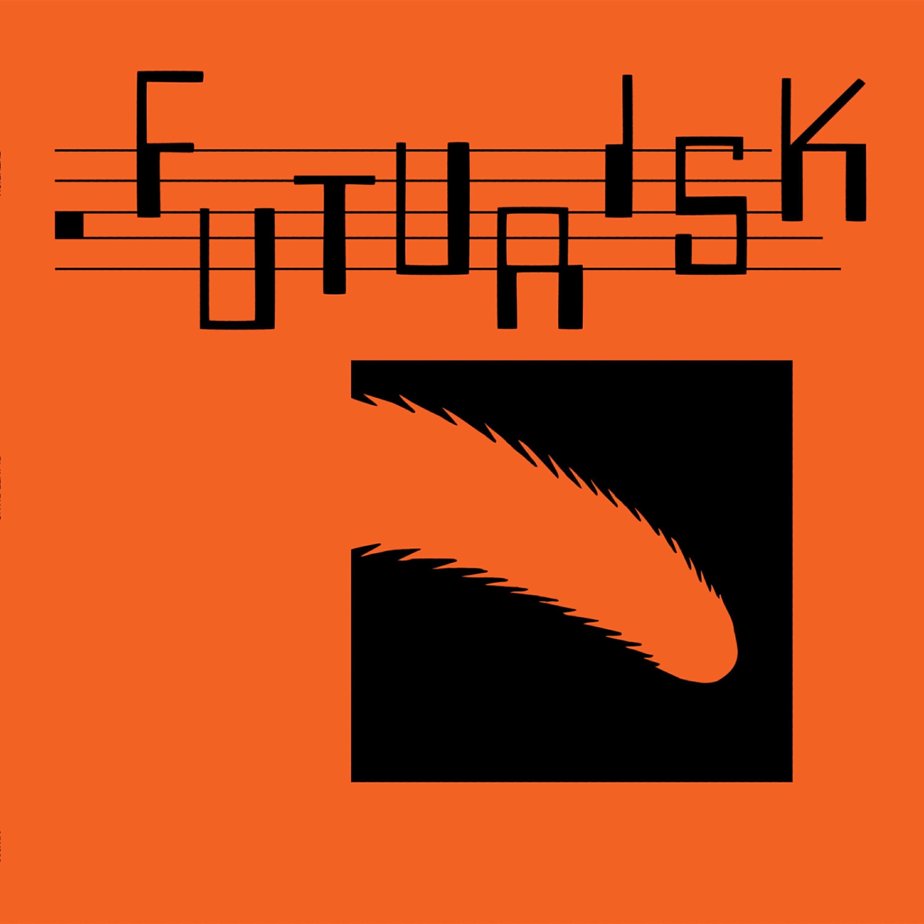 Обложка артиста