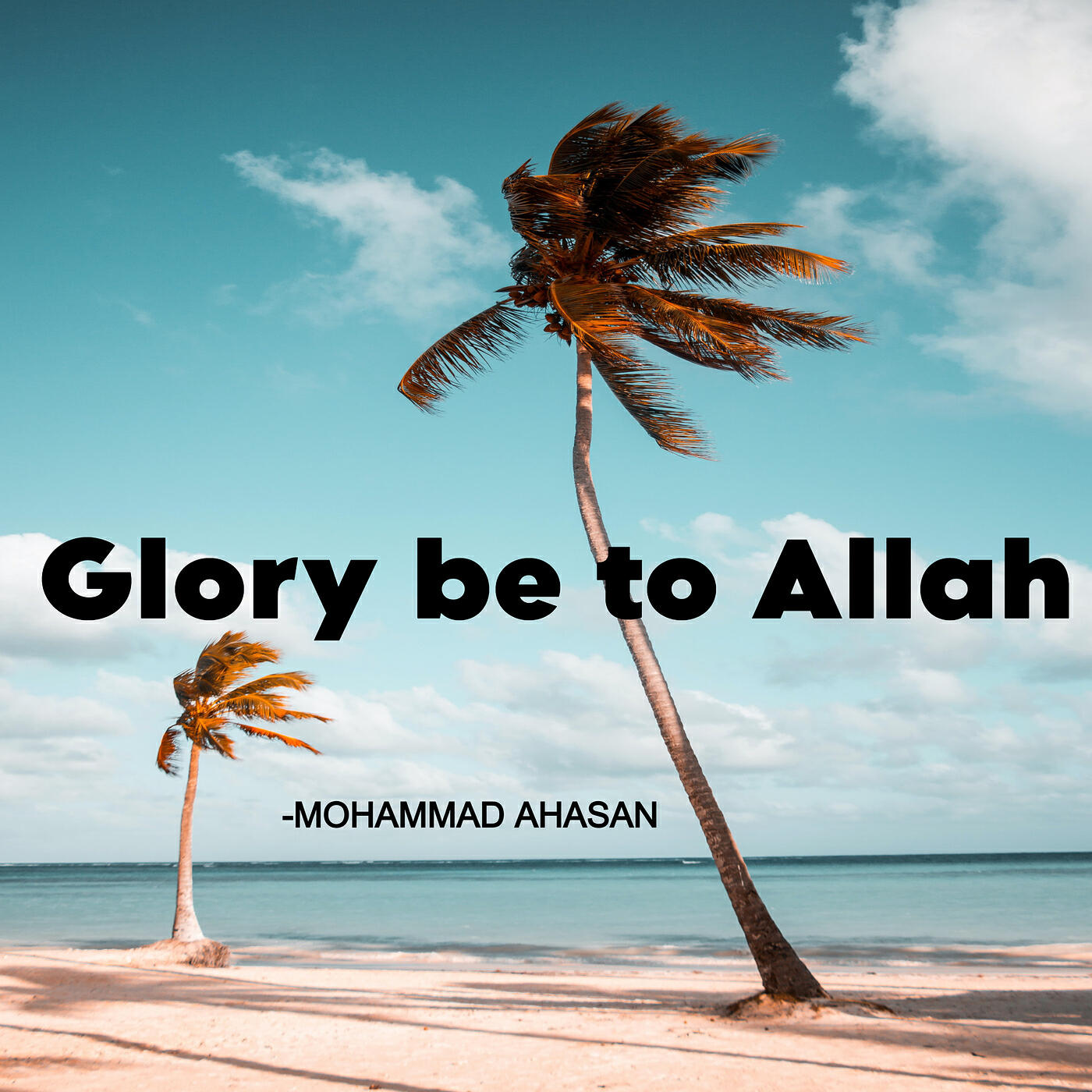 Релиз Glory Be to Allah