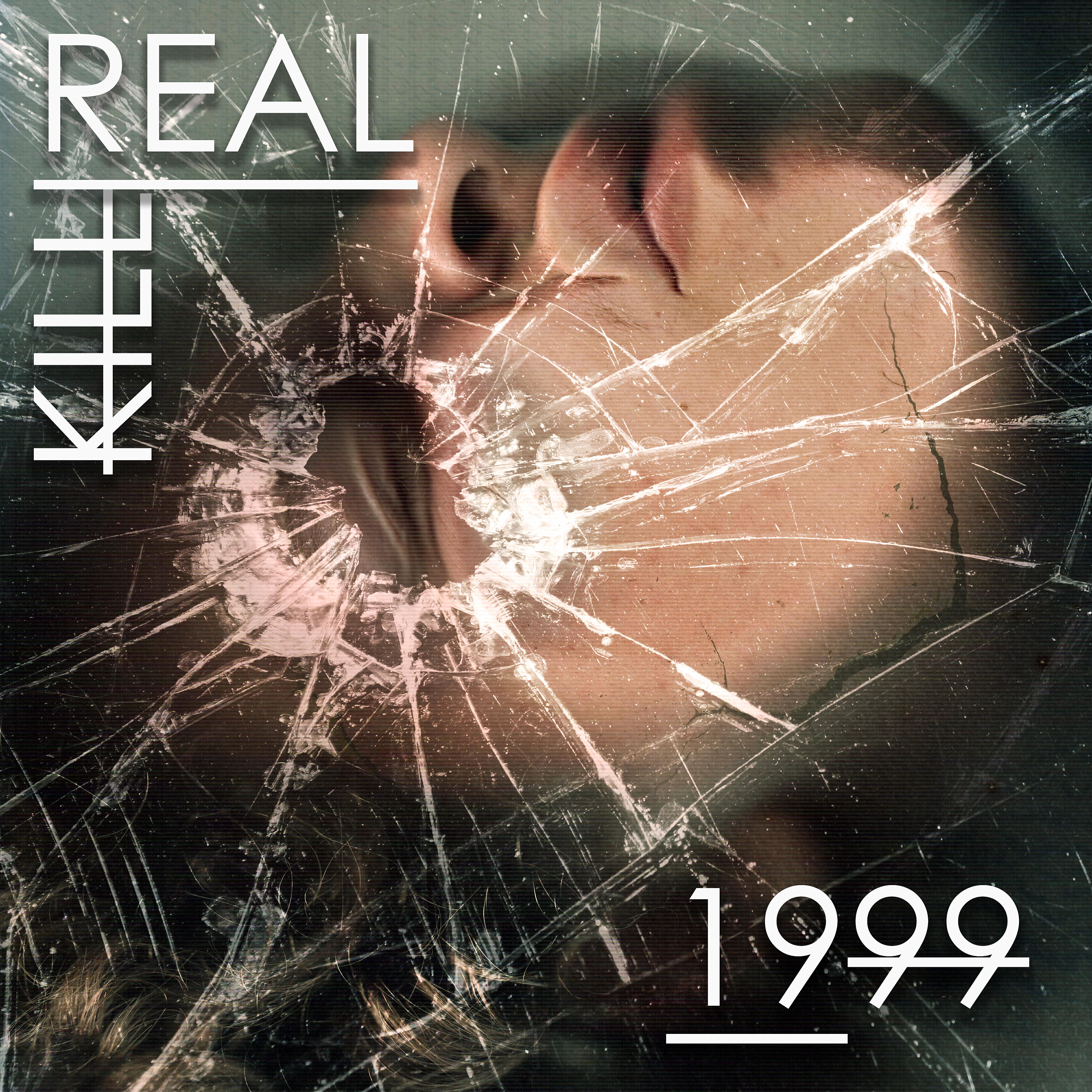 Релиз 1999