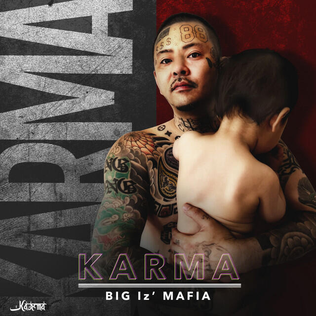 Релиз KARMA