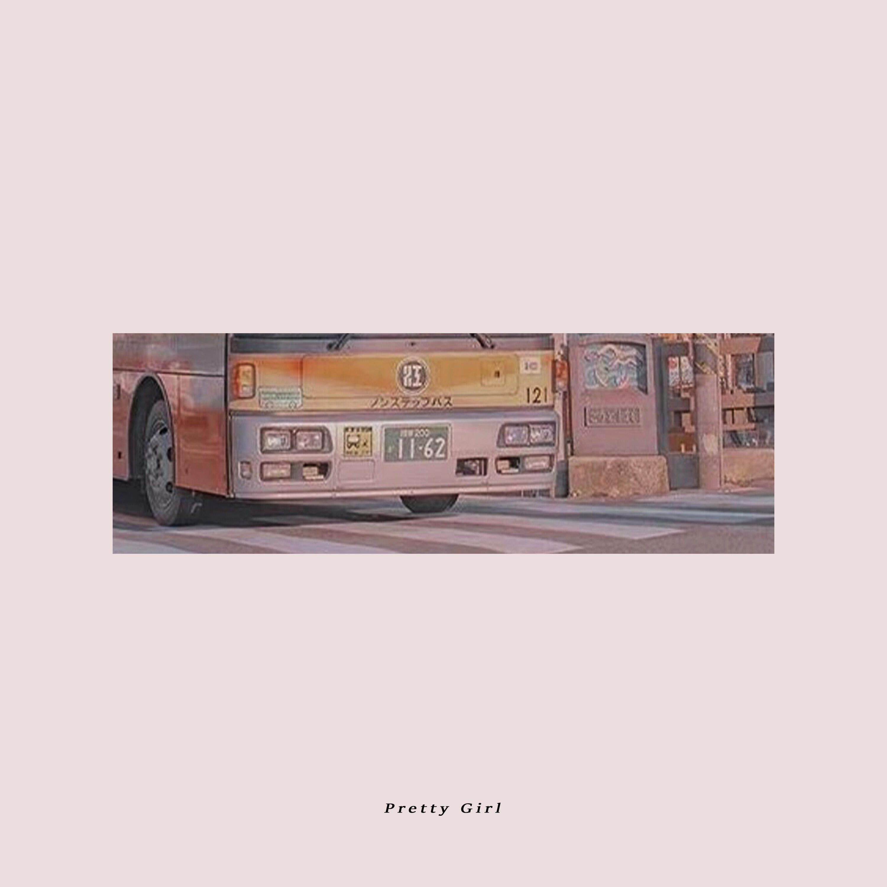Релиз Pretty Girl