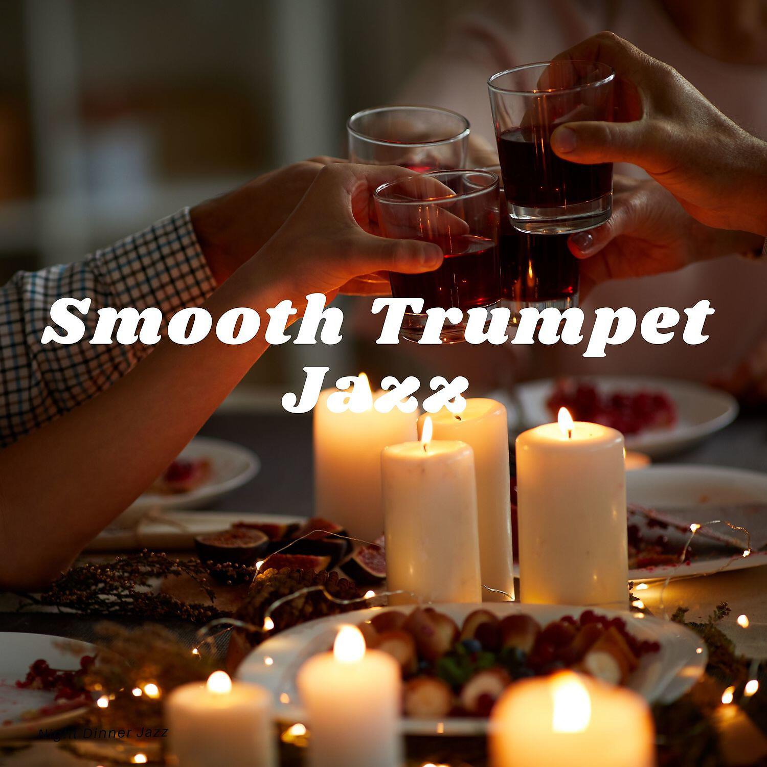 Постер к треку Night Dinner Jazz - Every Time Around