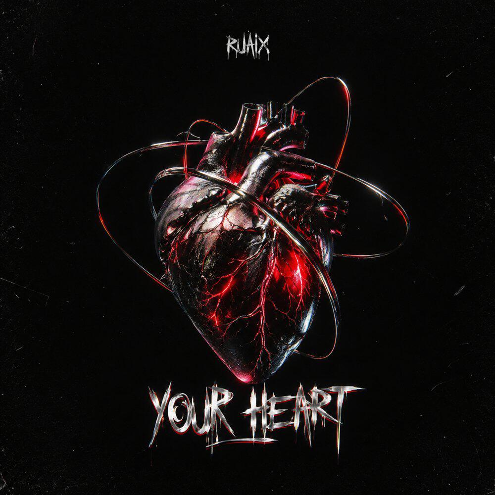 Релиз Your Heart