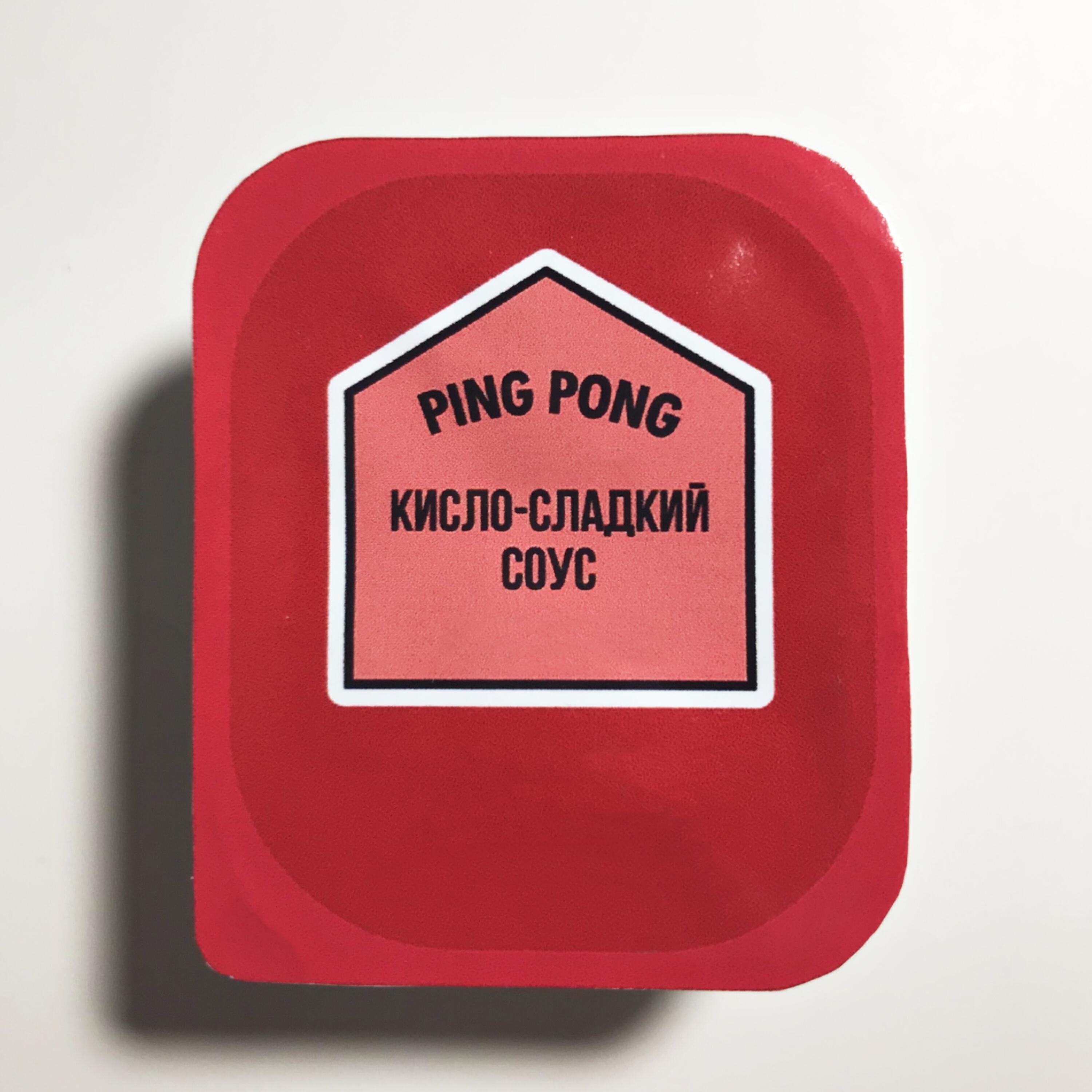 Релиз Кисло-сладкий соус
