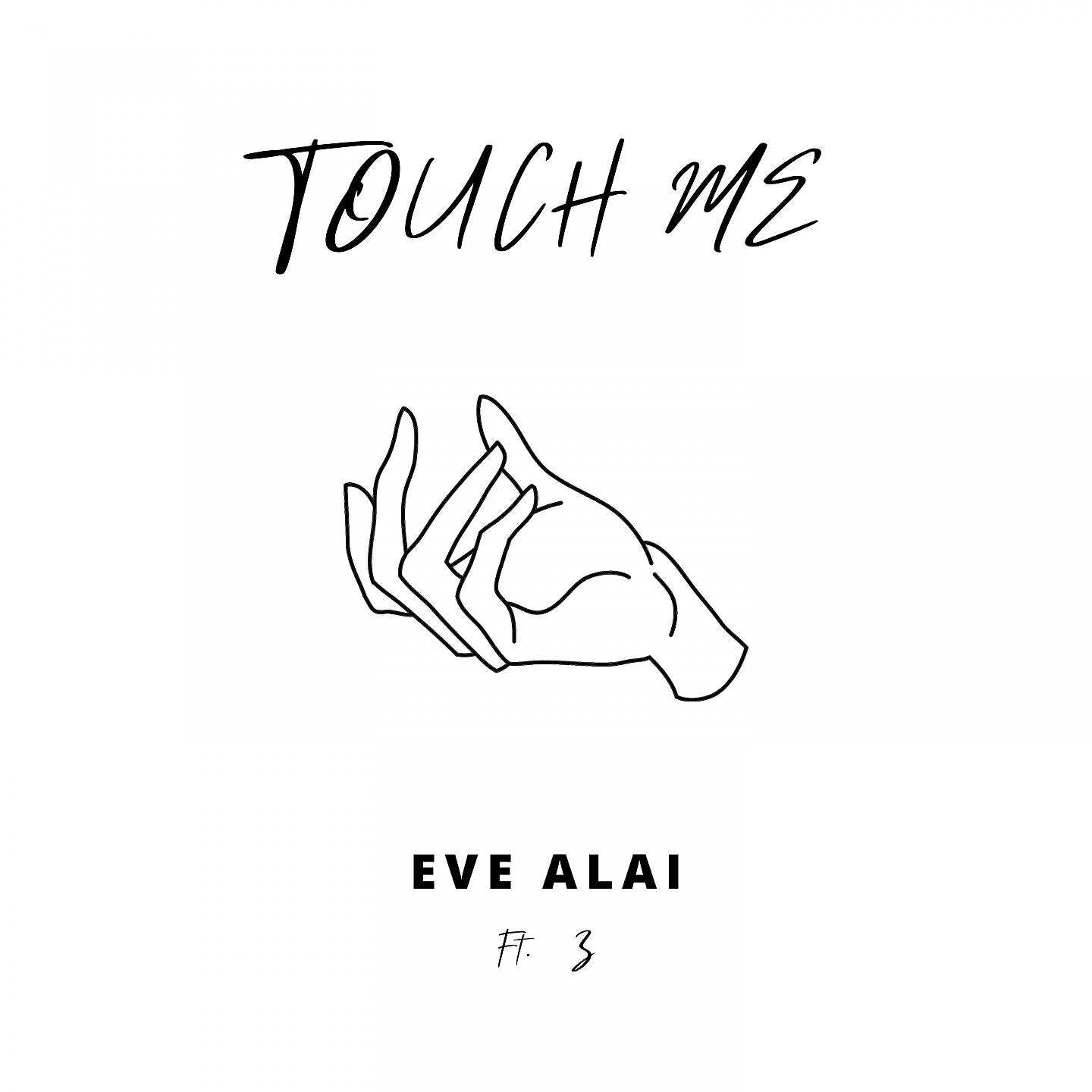 Релиз Touch Me