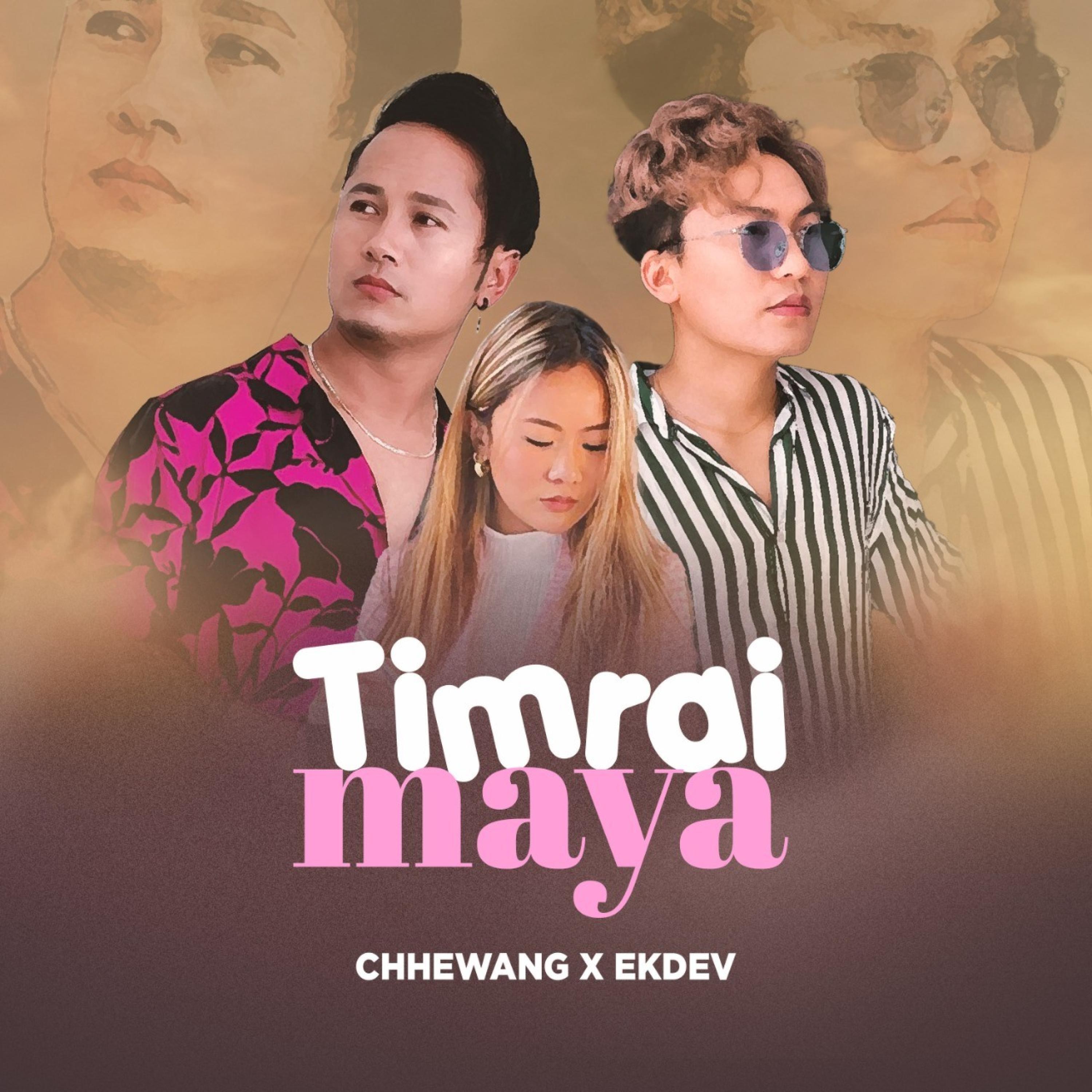 Chhewang Lama