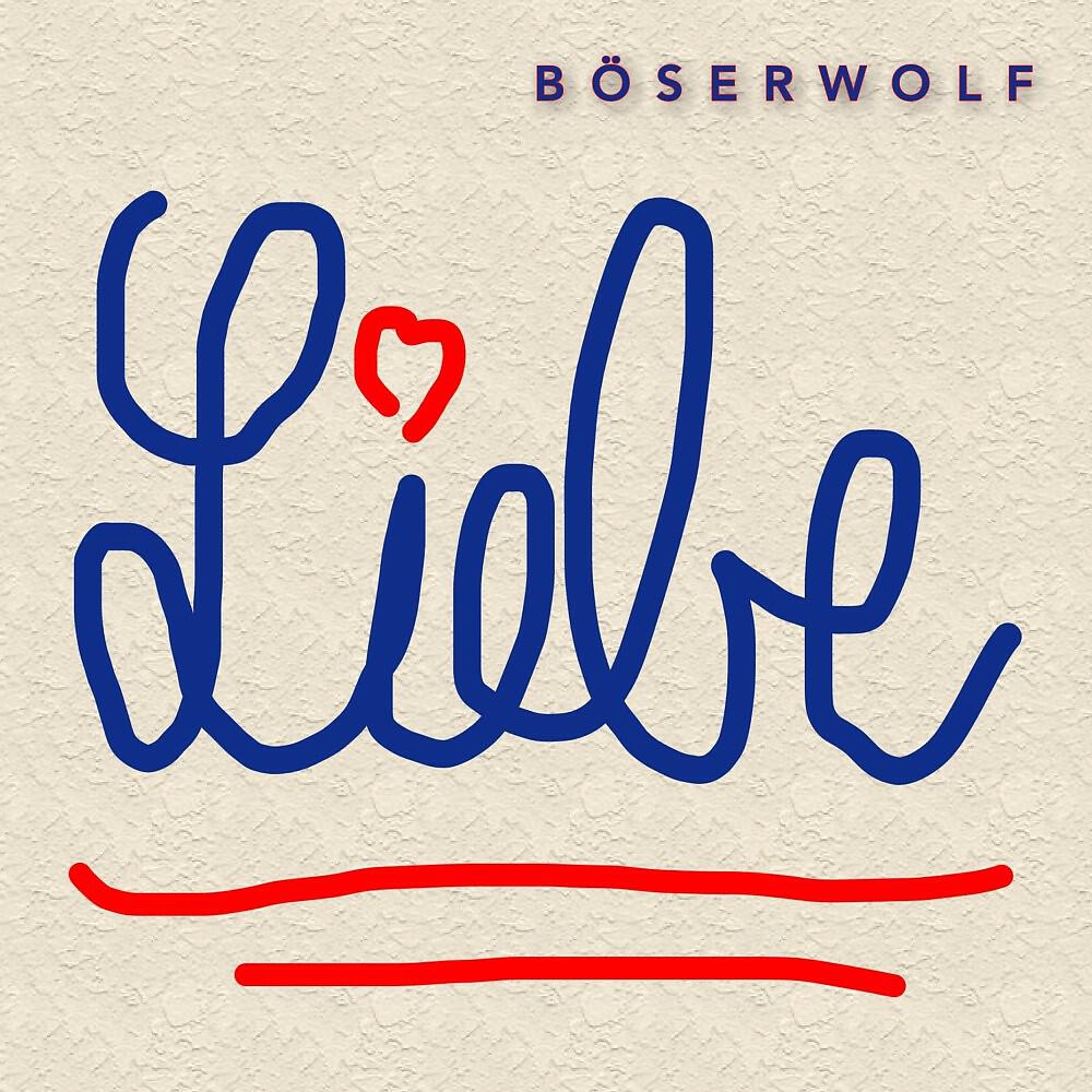 Релиз L I E B E