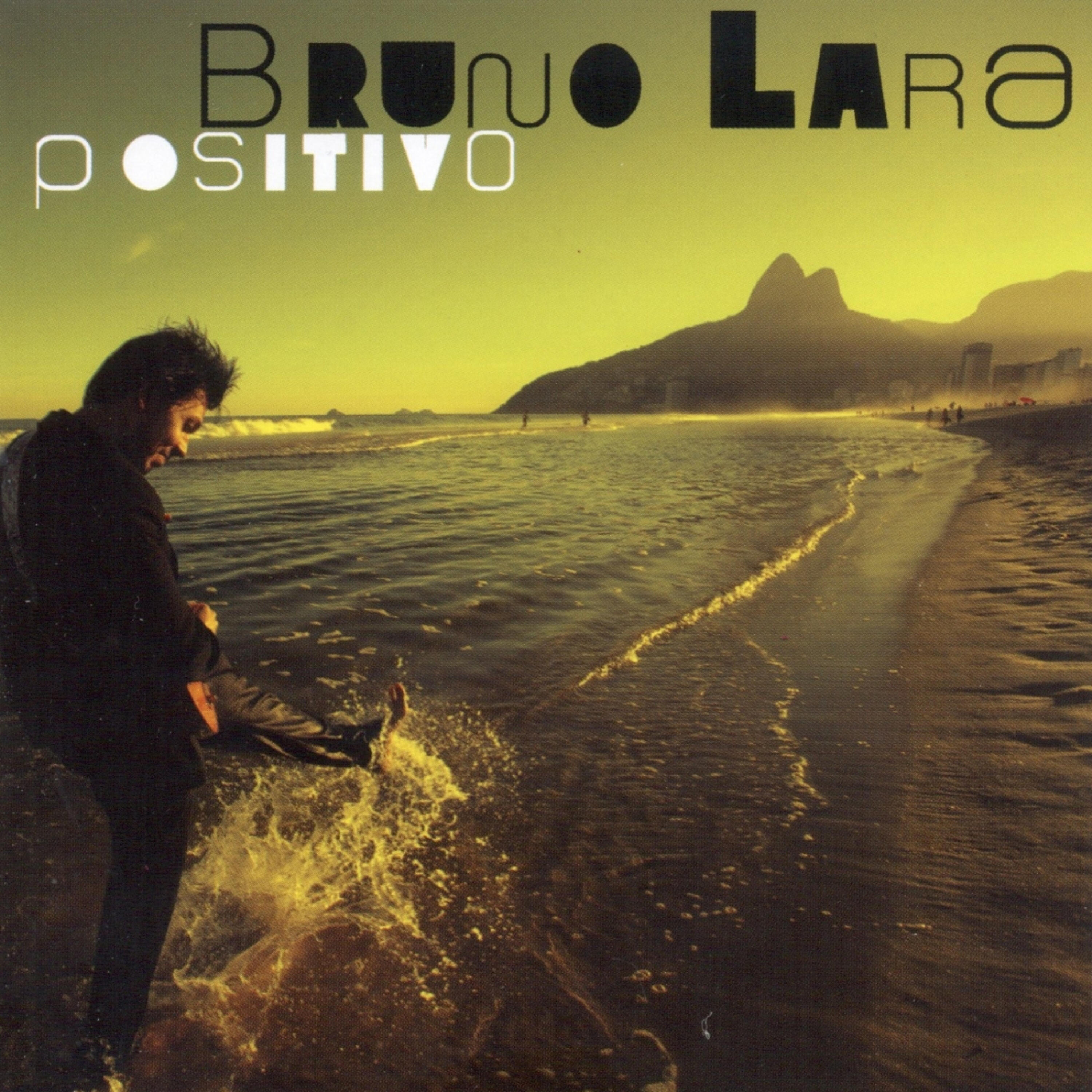 Релиз Positivo