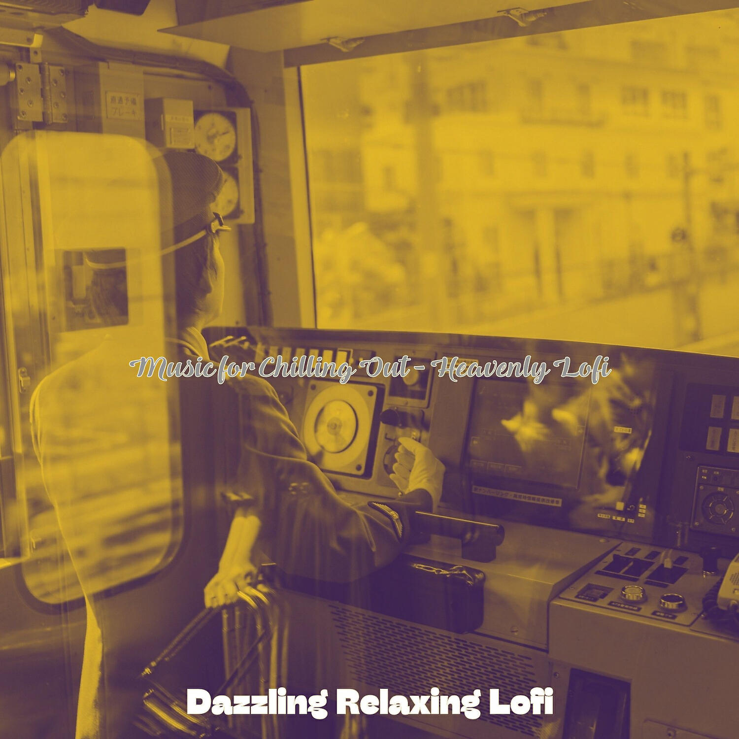 Релиз Music for Chilling Out - Heavenly Lofi