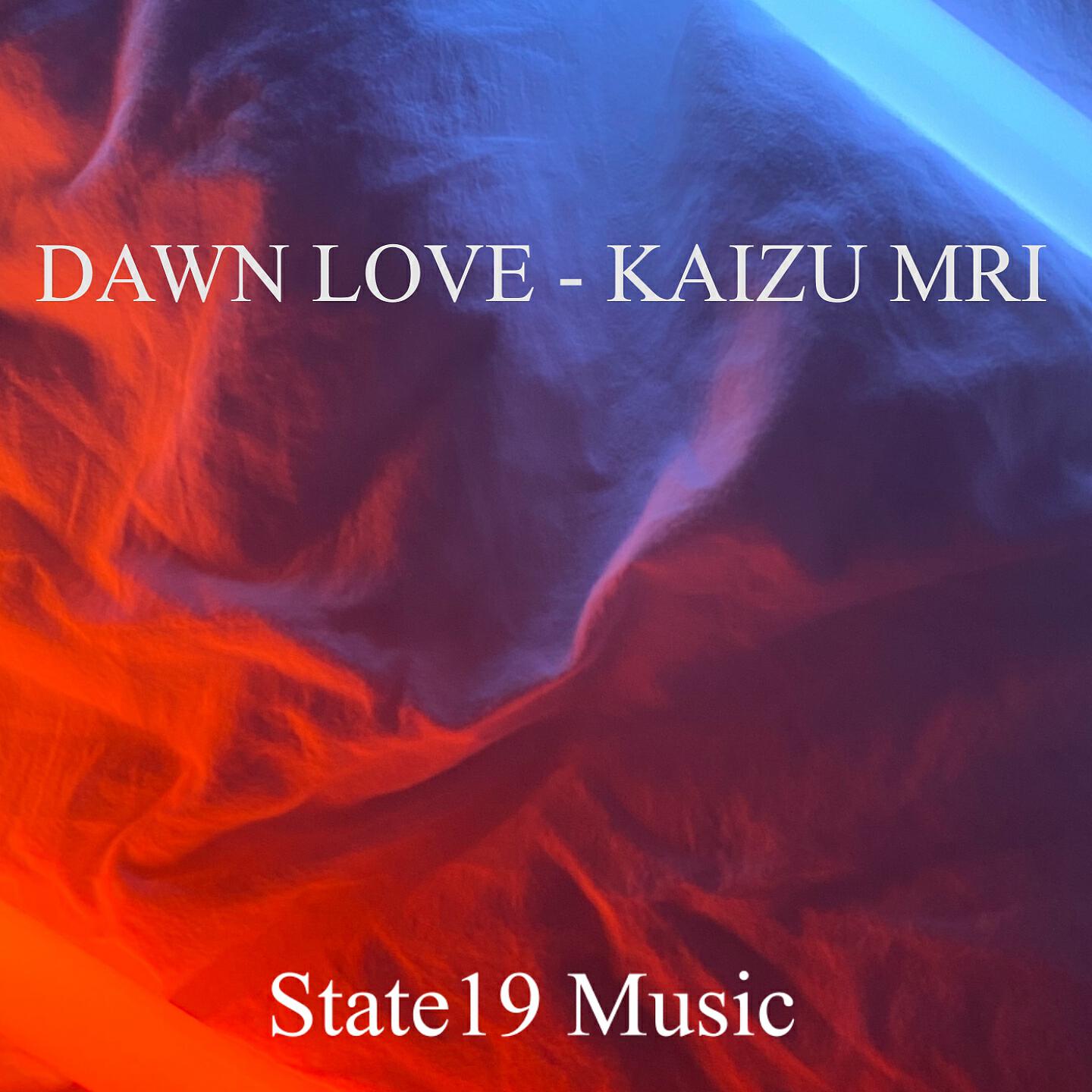 Релиз Dawn Love