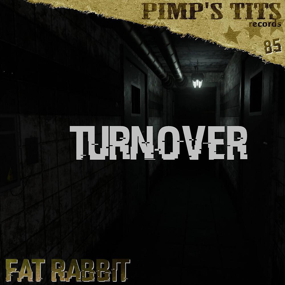 Релиз Turnover